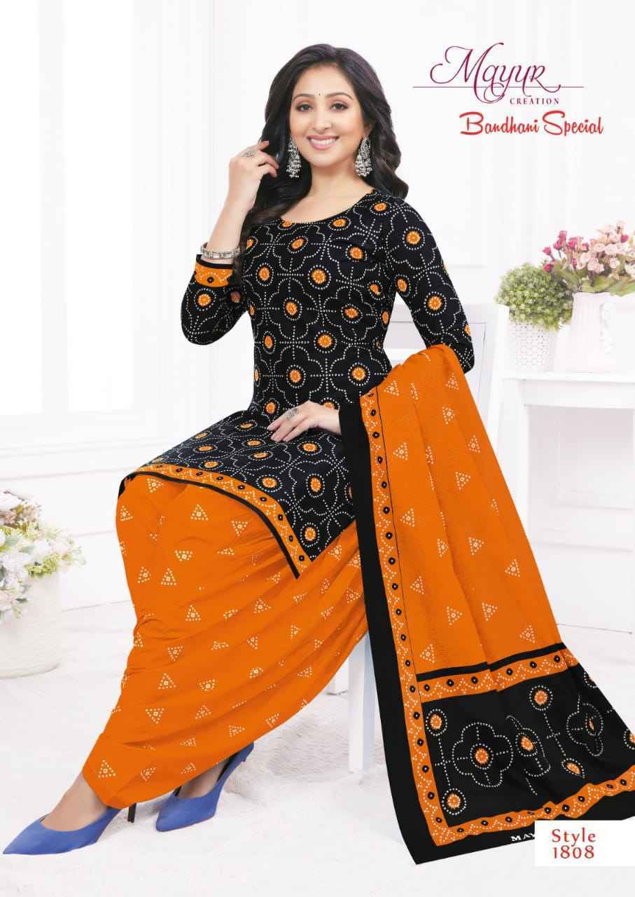 Dharmik Fashion Rajasthani Bandhani Dress Material And Beautiful Design Of  Bandhej Work (Green) : Amazon.in: Fashion