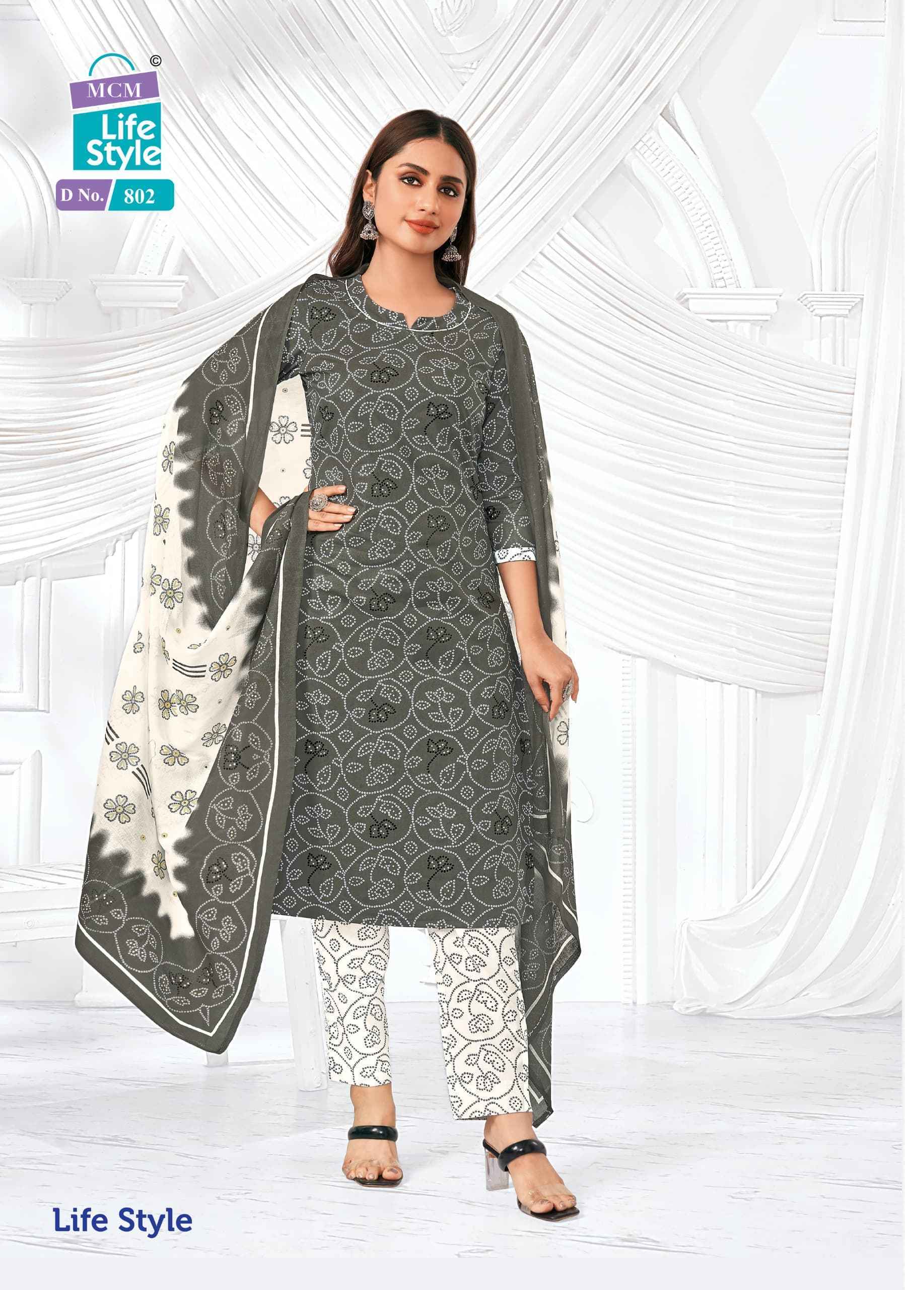 MCM Life Style Vol-8 Cotton Dress Material 12 Pc Catalog