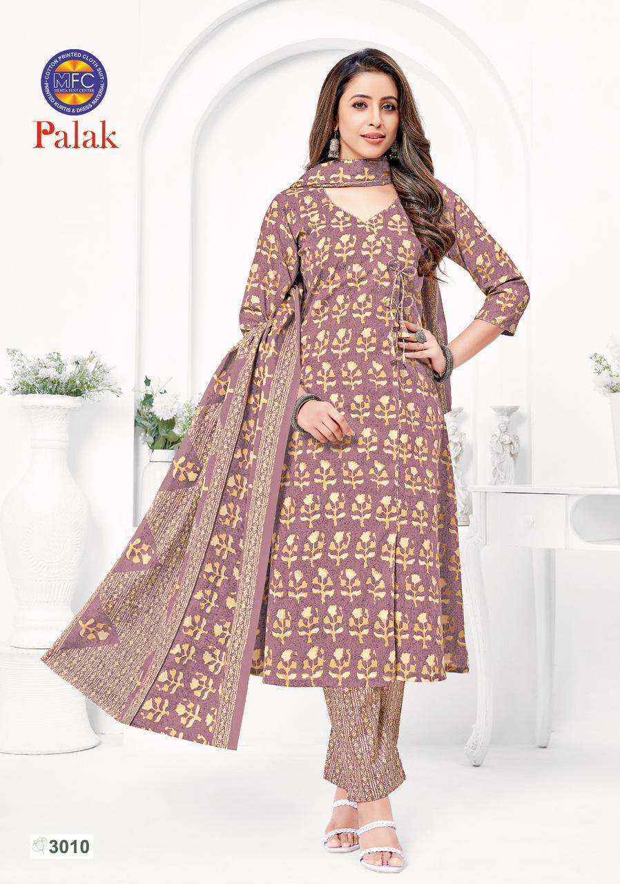Mfc discount brand kurtis