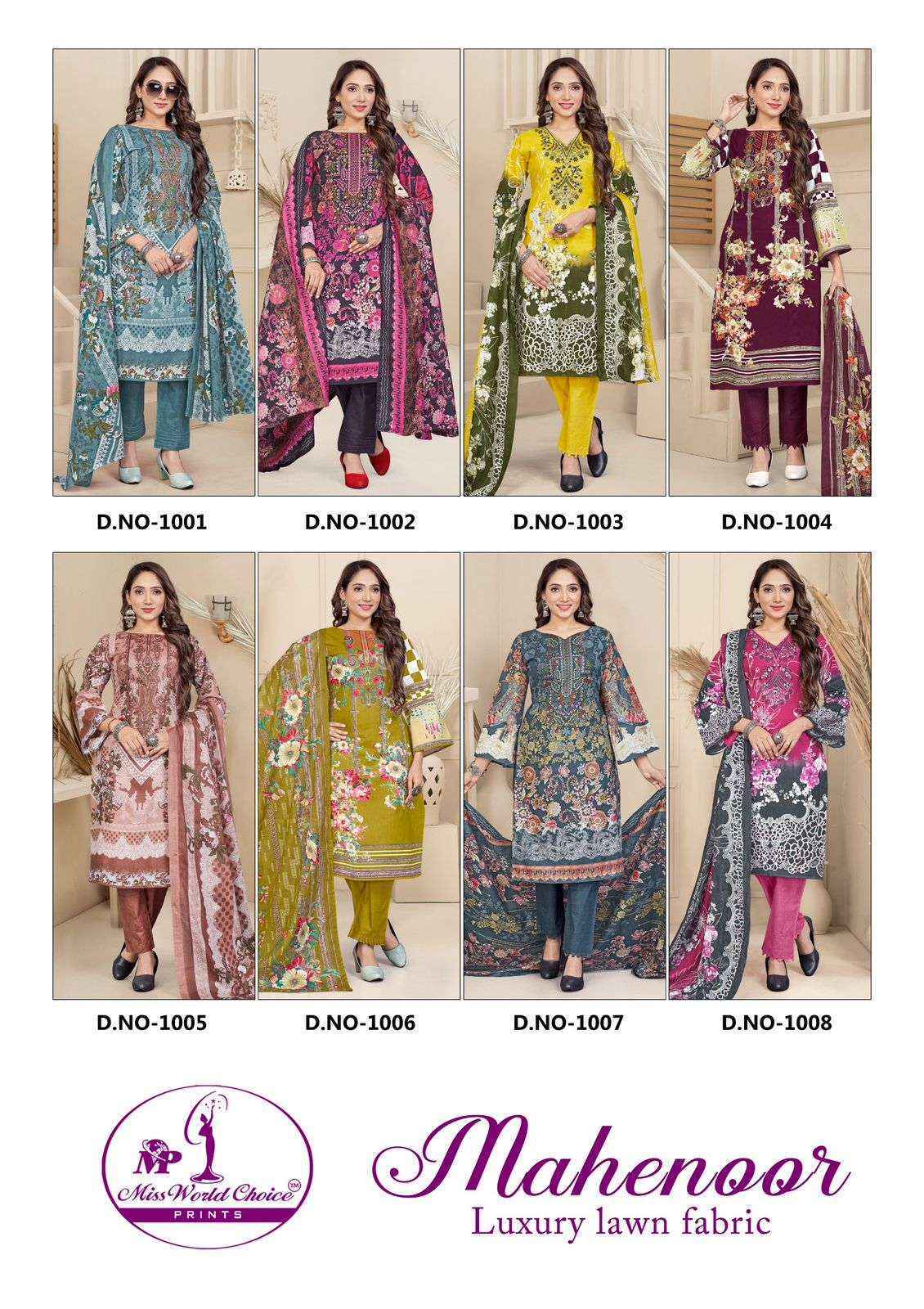 Printed Deeptex Miss India Vol 78 Cotton Dress Material at Rs 350/piece in  Surat