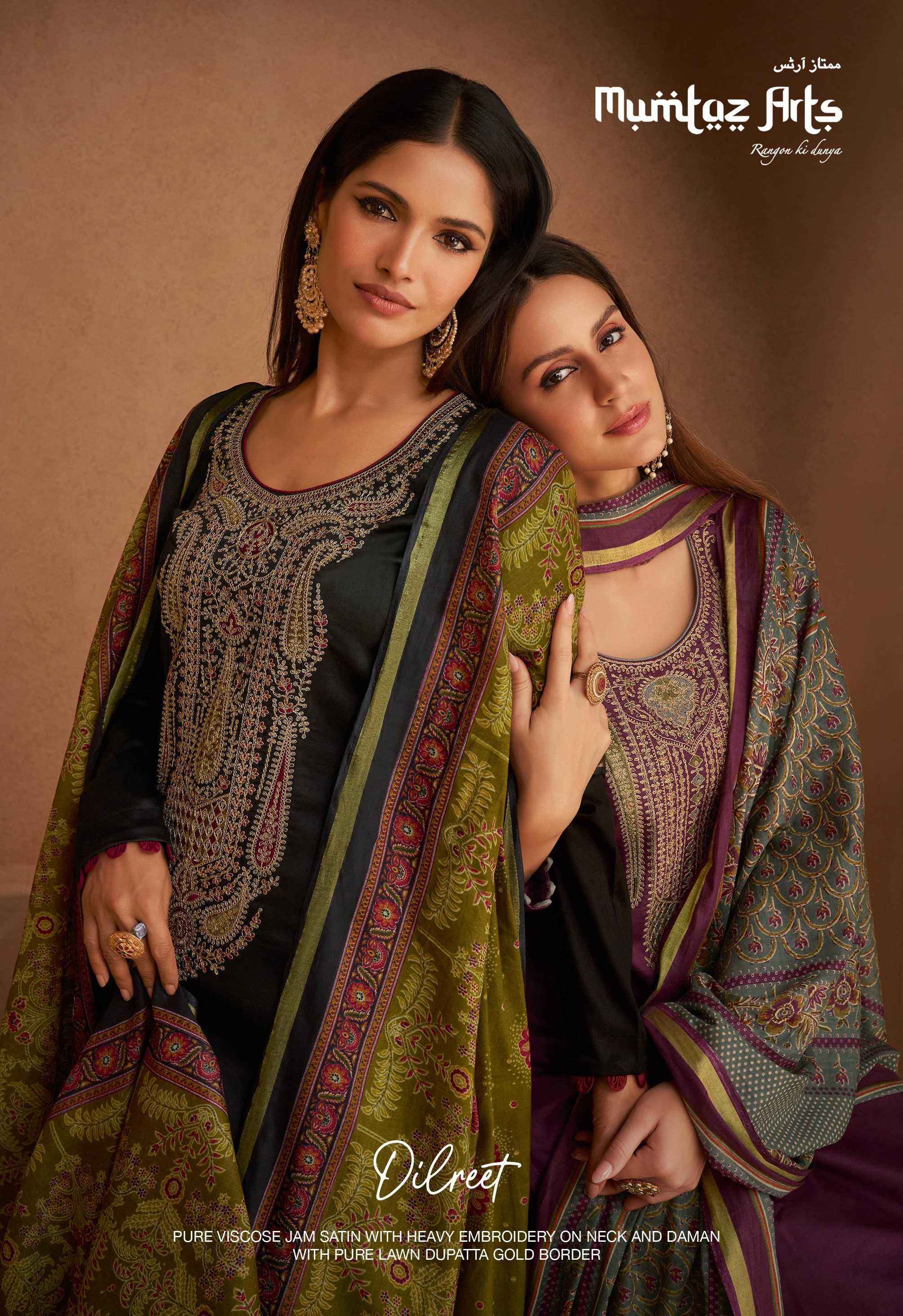 Mumtaz Arts Dilreet Cotton Dress Material 8 pcs Catalog