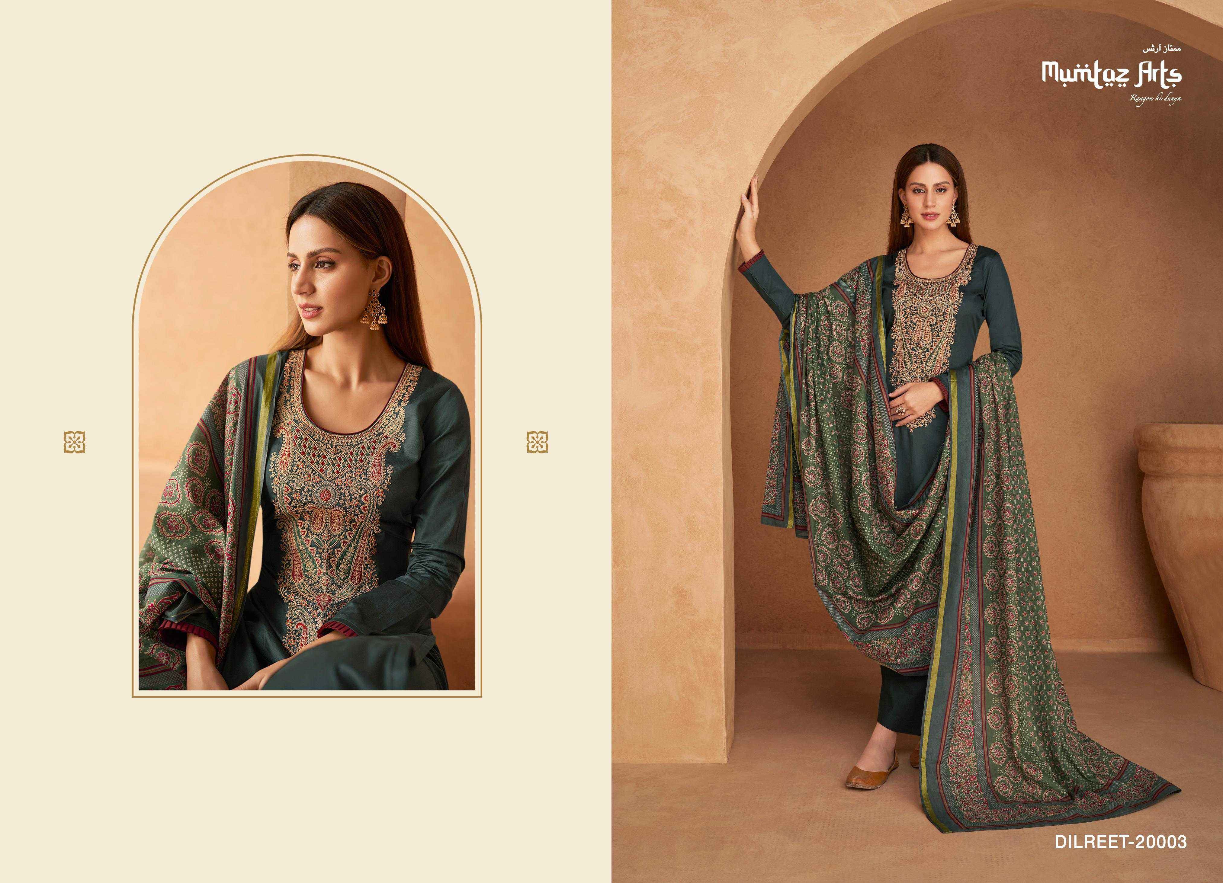 Mumtaz Arts Dilreet Cotton Dress Material 8 pcs Catalog