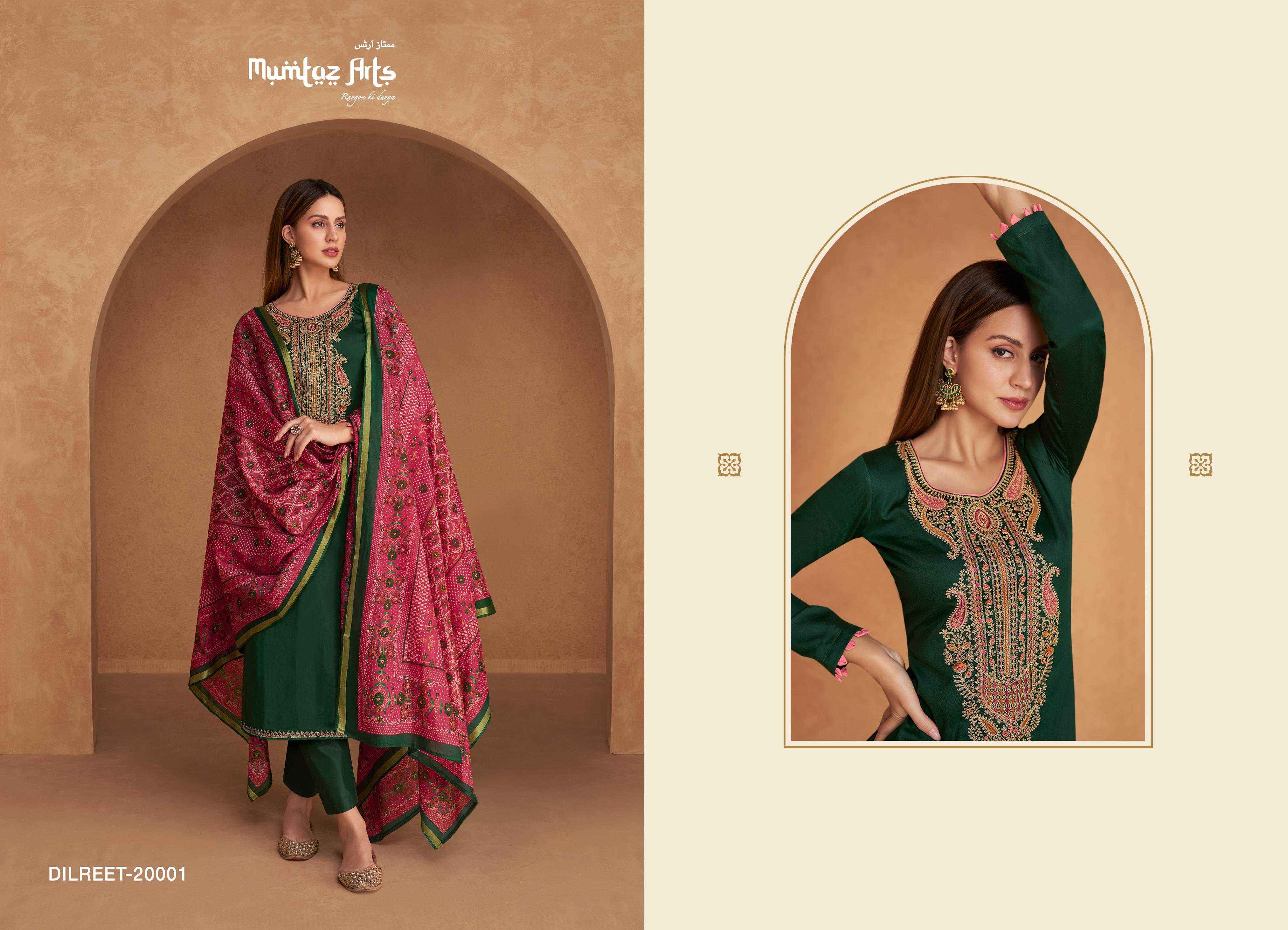 Mumtaz Arts Dilreet Cotton Dress Material 8 pcs Catalog