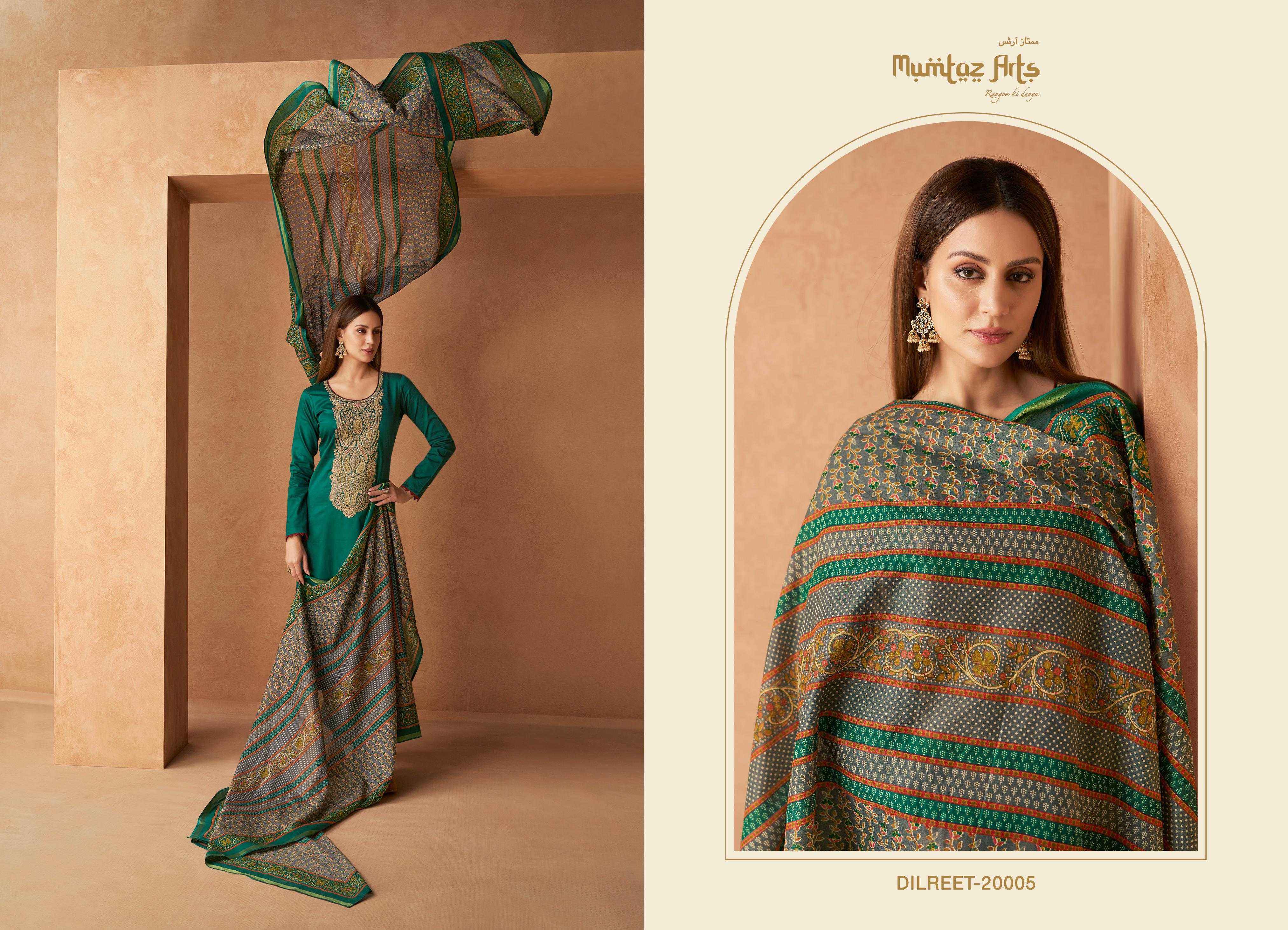 Mumtaz Arts Dilreet Cotton Dress Material 8 pcs Catalog