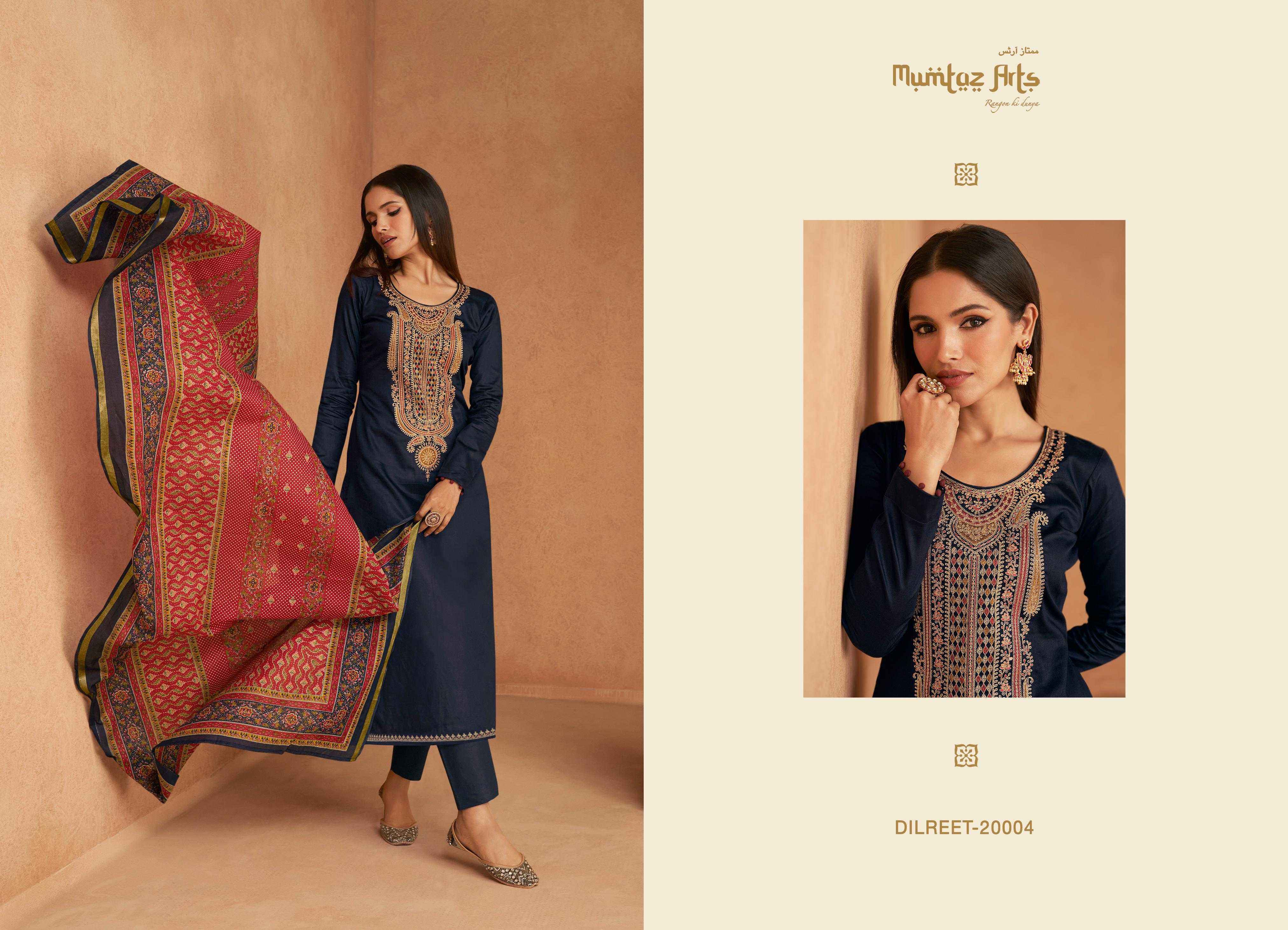 Mumtaz Arts Dilreet Cotton Dress Material 8 pcs Catalog
