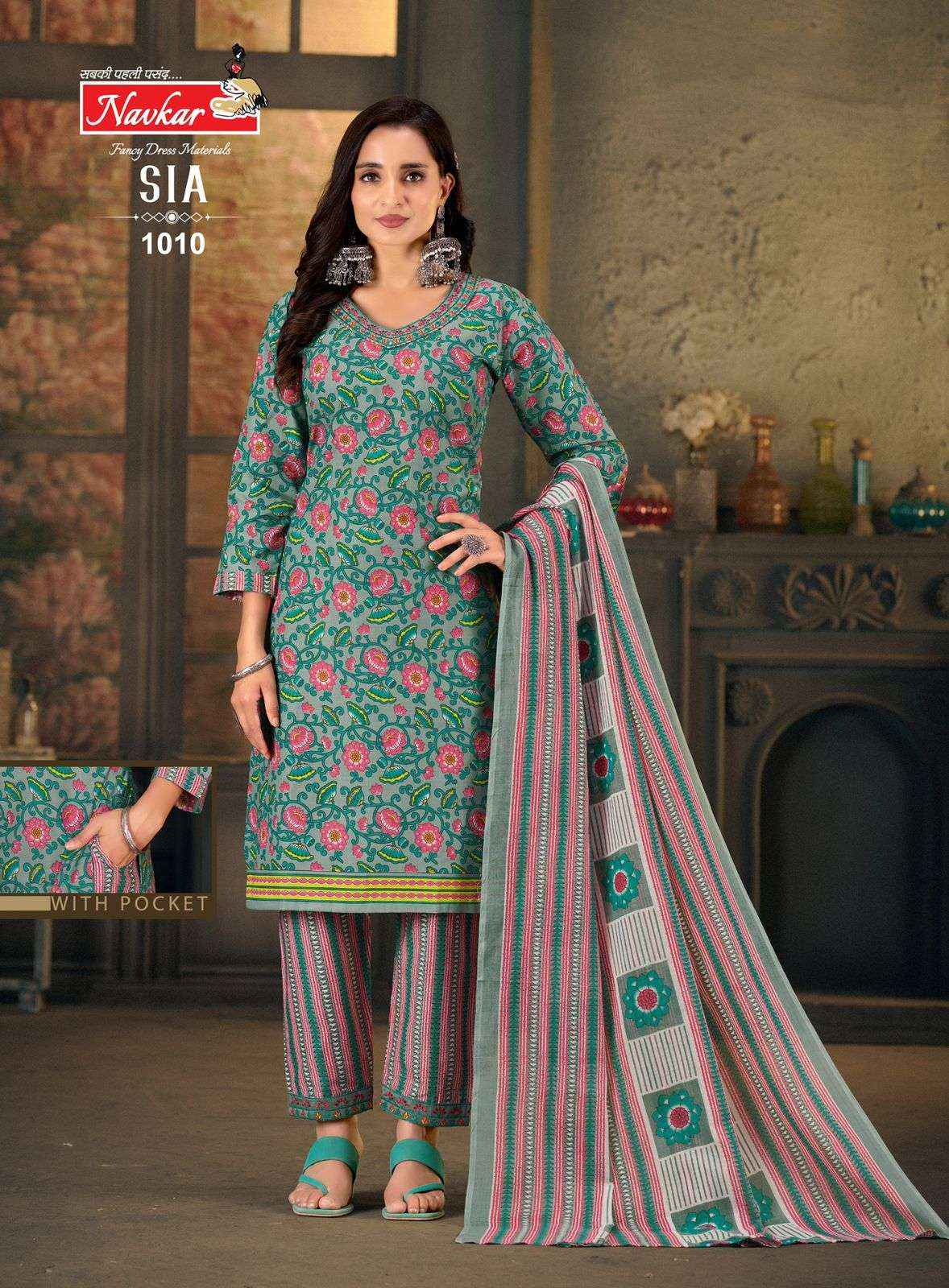 Navkar Sia Vol 1 Cotton Kurti Combo 10 pcs Catalogue