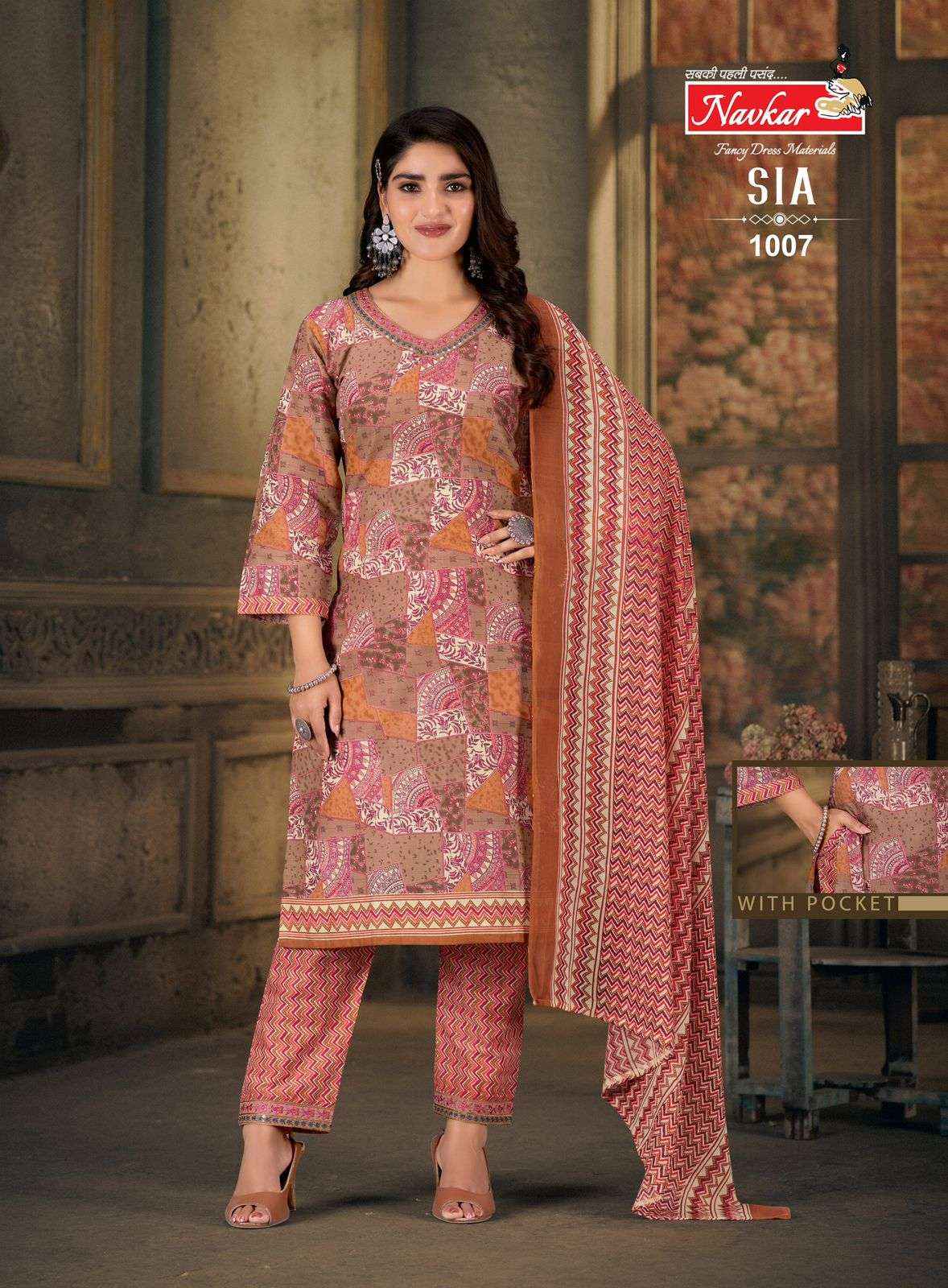 Navkar Sia Vol 1 Cotton Kurti Combo 10 pcs Catalogue