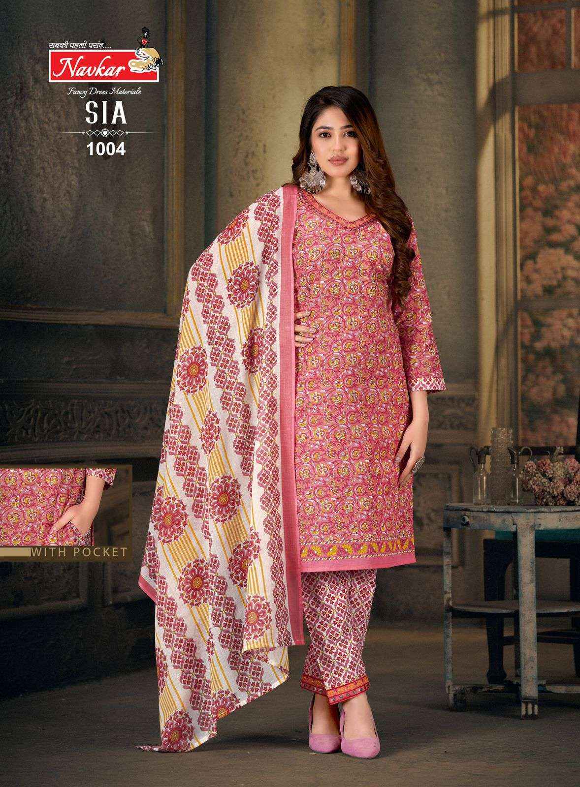Navkar Sia Vol 1 Cotton Kurti Combo 10 pcs Catalogue