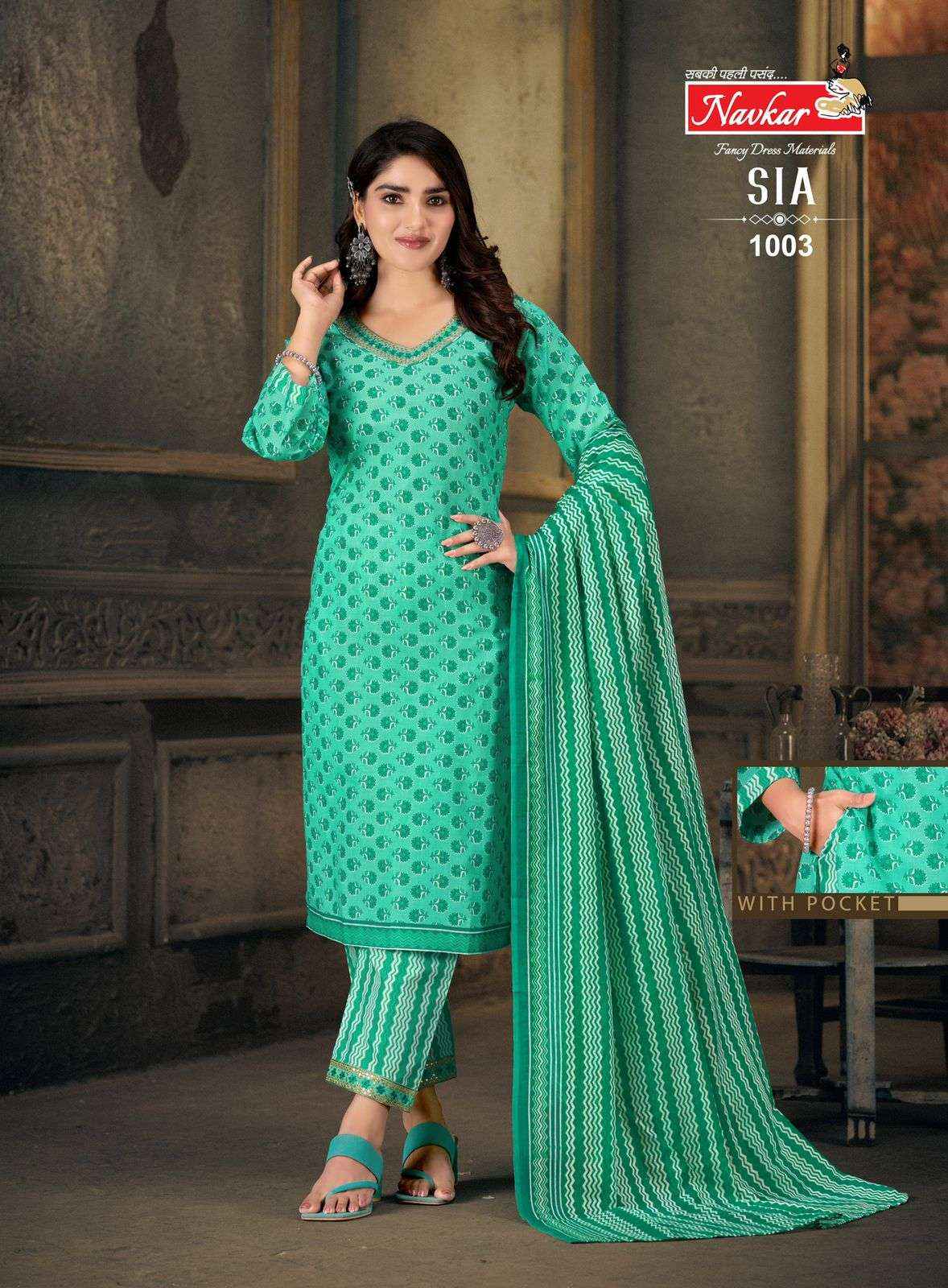 Navkar Sia Vol 1 Cotton Kurti Combo 10 pcs Catalogue