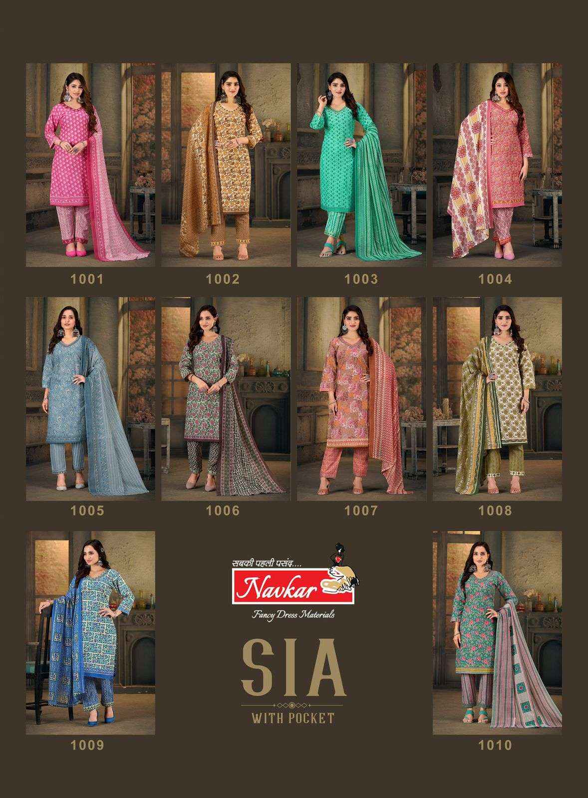 Navkar Sia Vol 1 Cotton Kurti Combo 10 pcs Catalogue