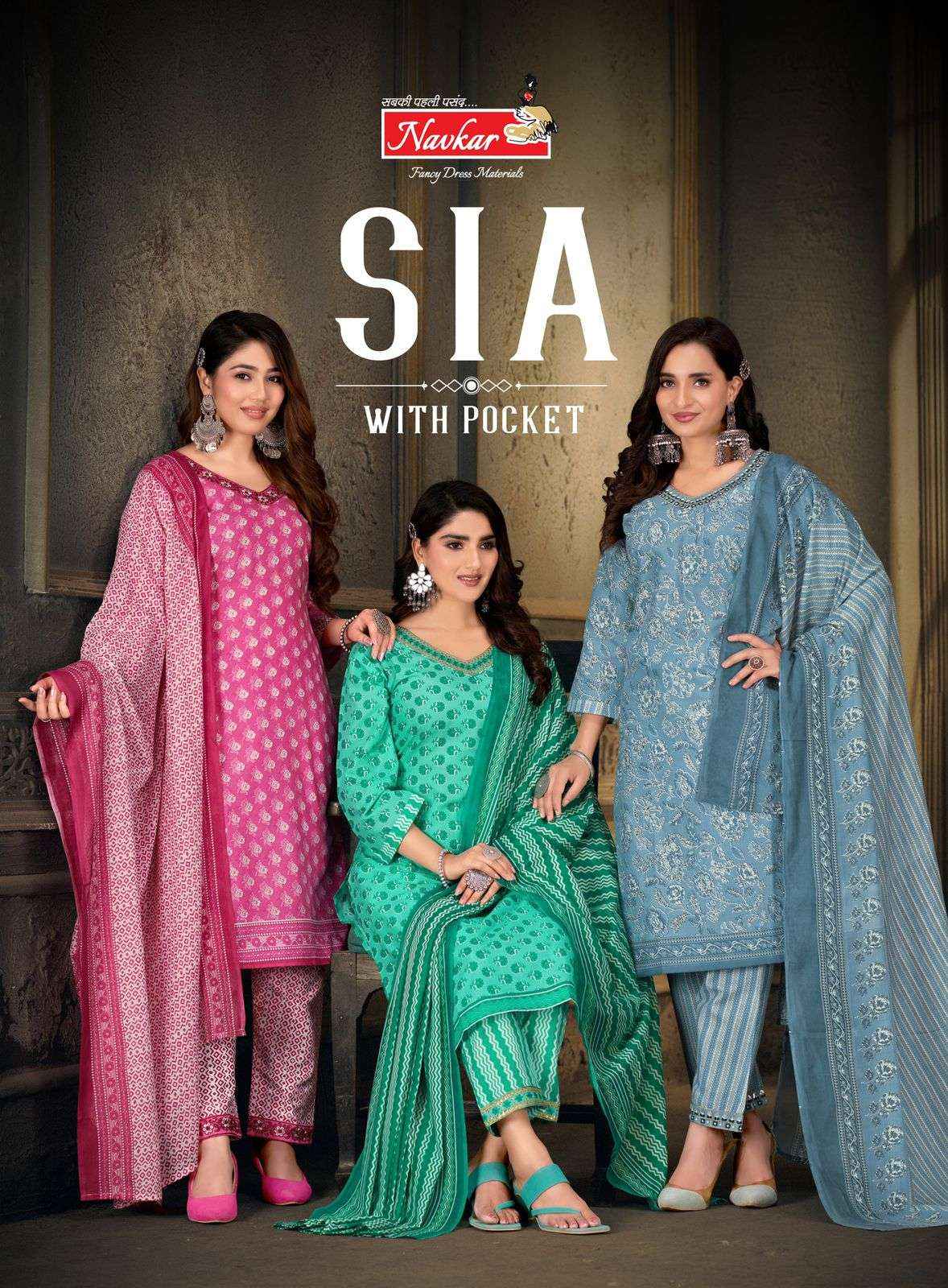 Navkar Sia Vol 1 Cotton Kurti Combo 10 pcs Catalogue