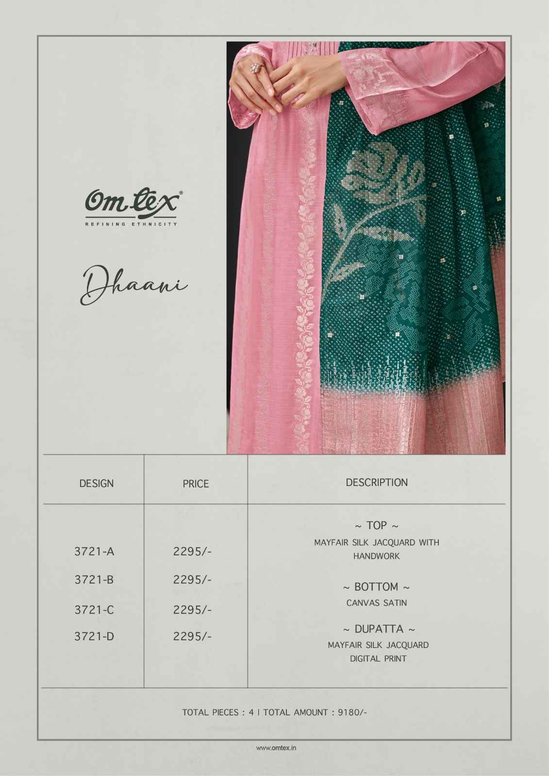 Omtex Dhaani Mayfair Silk Dress Material 4 Pc Catalog