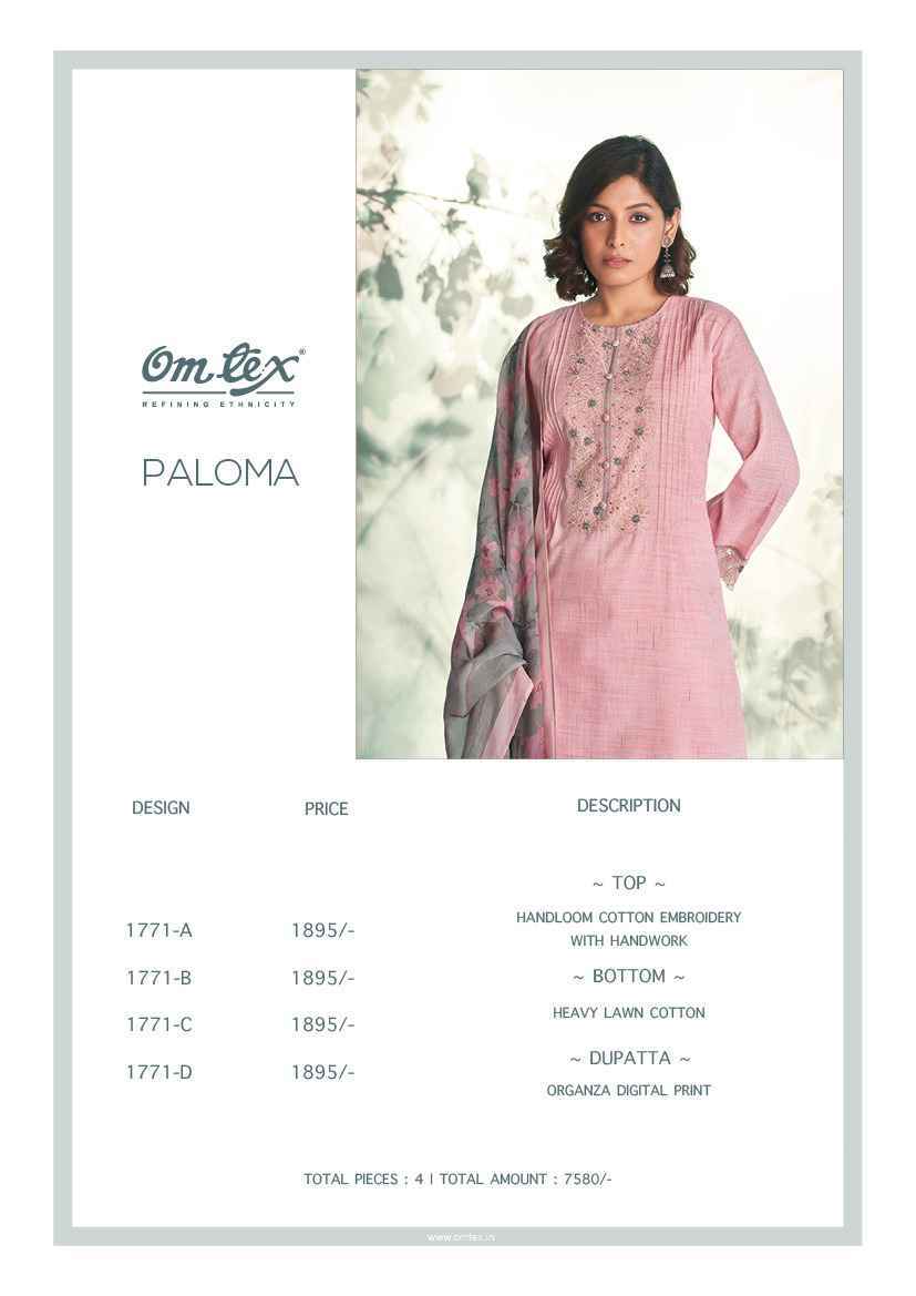 Omtex Paloma Handloom Cotton Dress Material 4 Pc Catalog