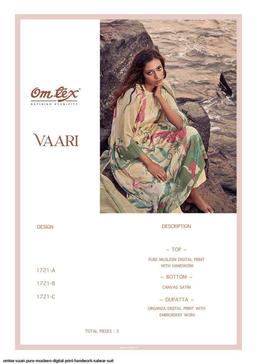 Omtex Vaari Pure Musleen Digital Print Dress Material 3 Pc Catalog