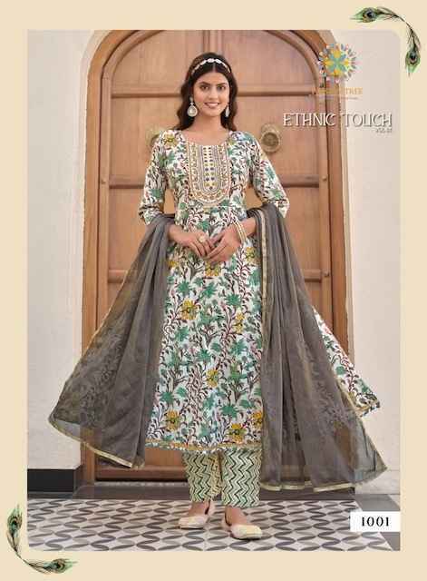 Passion Tree Ethnic Touch Vol 1 Cotton Kurti Combo Wholesale Kurti Supplier