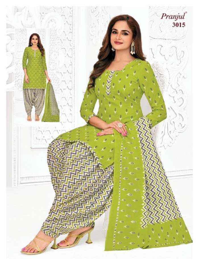 Pranjul dress material new catalogue sales