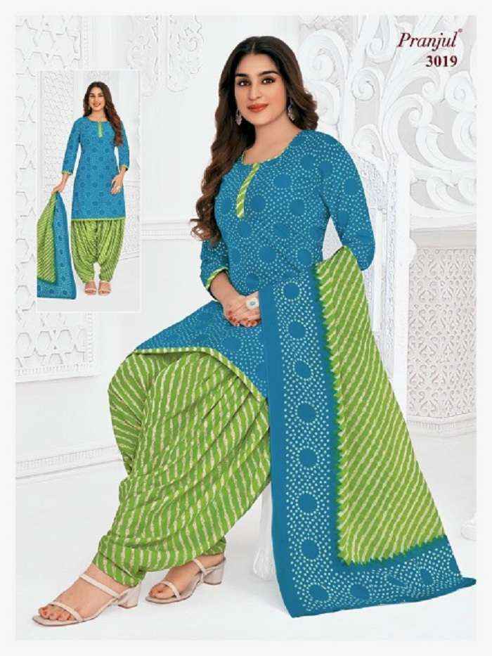 Pranjul dress material vol 18 online