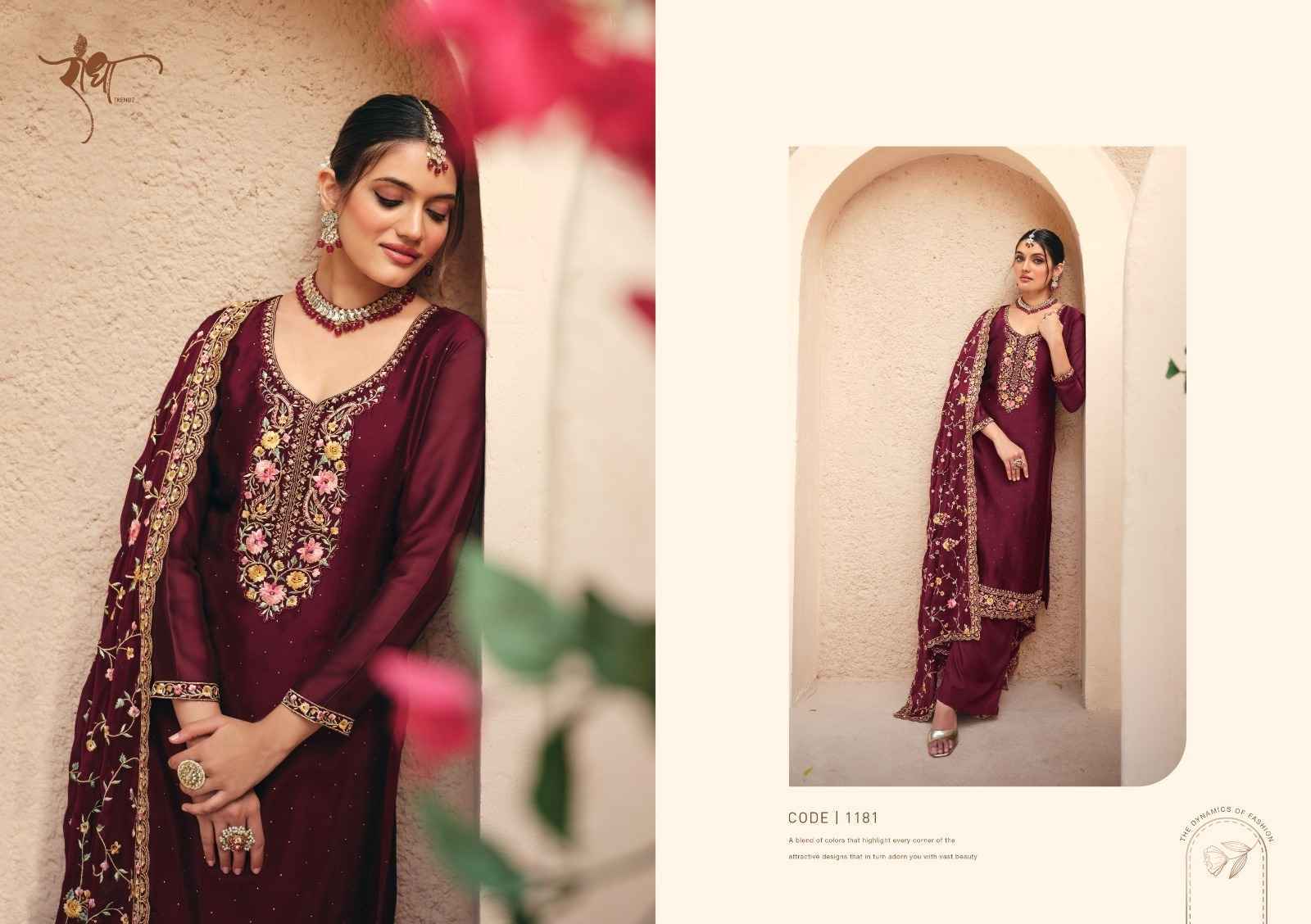 Radha Suhagan Georgette Dress Material 4 pcs Catalogue