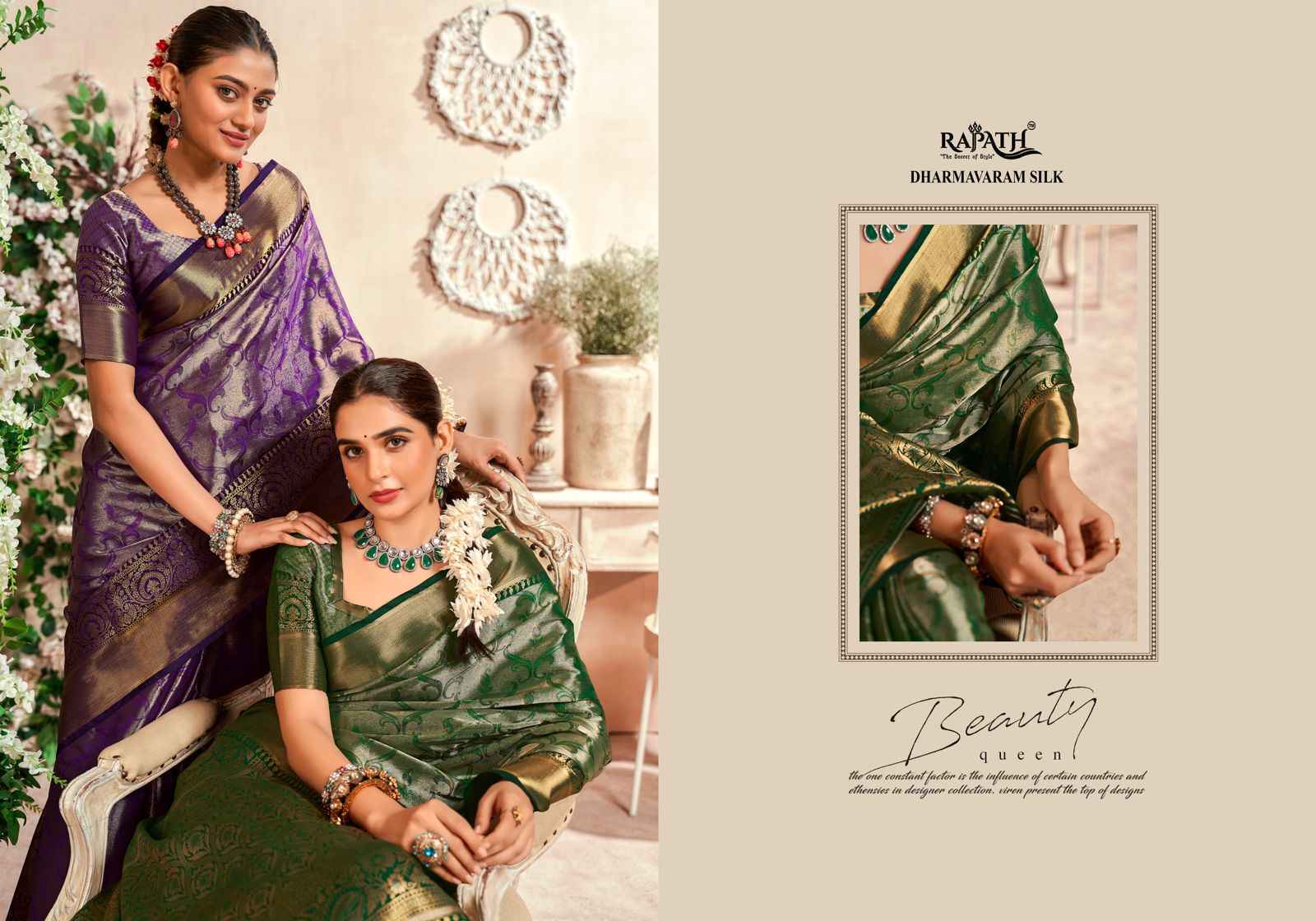 Rajpath Venkatgiri Silk Dharmavaram Silk Saree 6 Pc Catalog