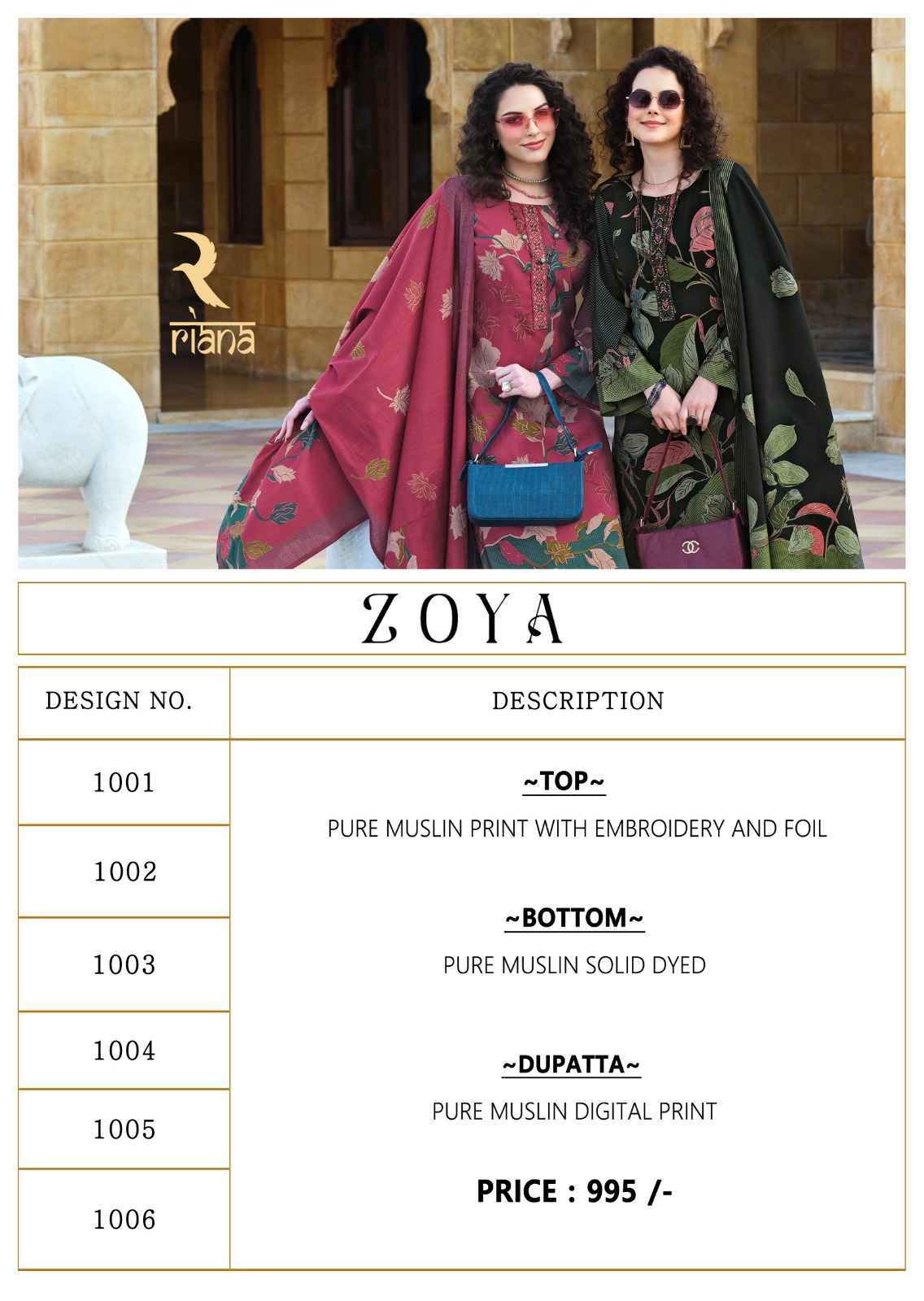 Riana Zoya Pure Muslin Print Dress Material 6 Pc Catalog