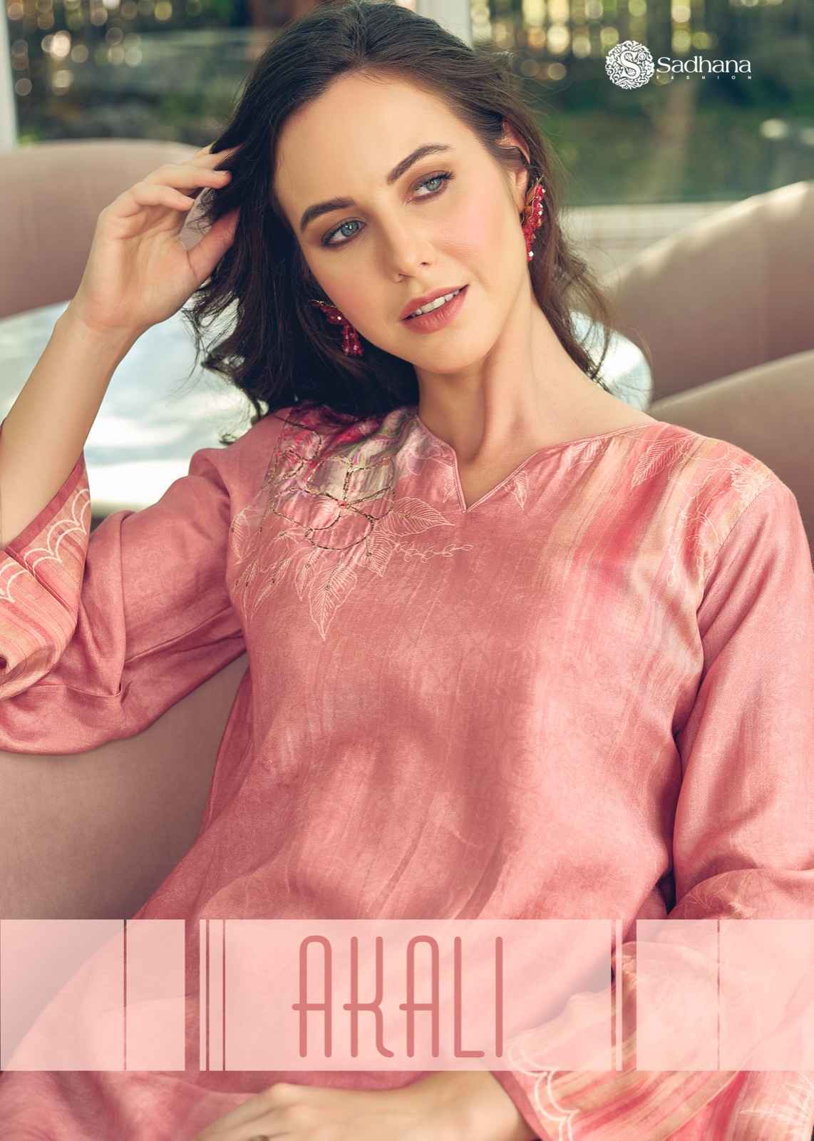 Sadhana Fashion Akali Pure Muslin Silk Dress Material 8 Pc Catalog