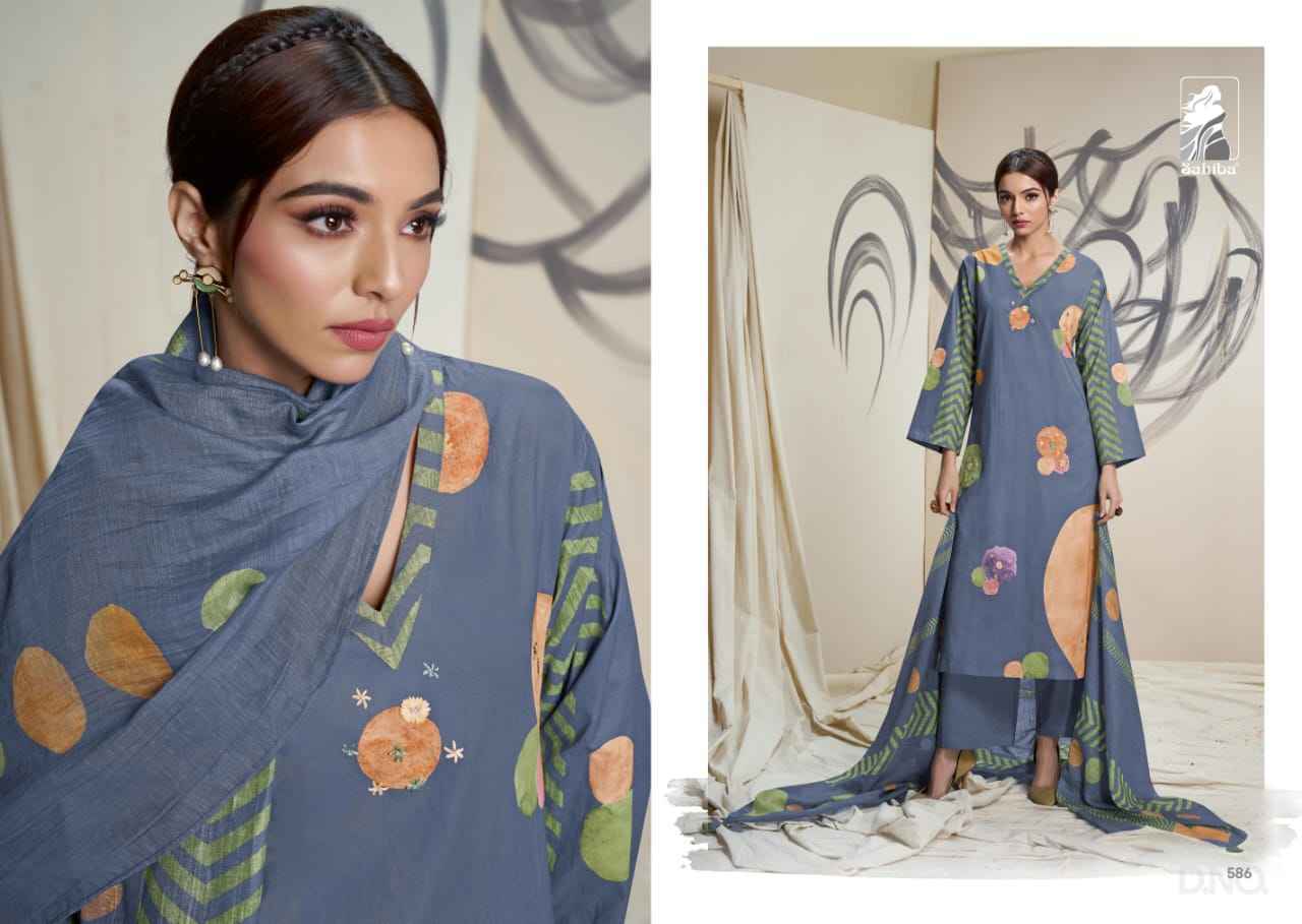 Sahiba Bhoomi Pure Cotton Lawn Print Dress Material 6 Pc Catalog