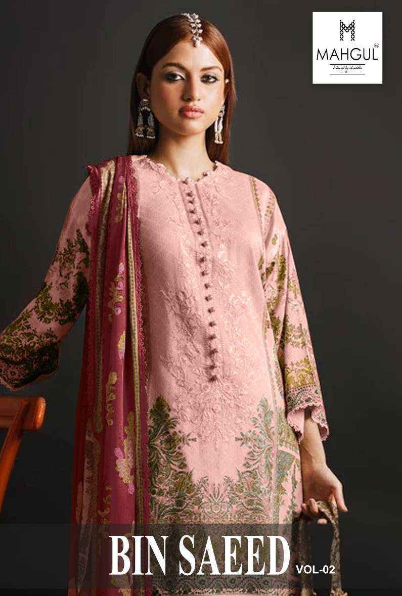 Shraddha Designer Bin Saeed Vol 2 Lawn Cotton Dress Material 4 pcs Catalogue