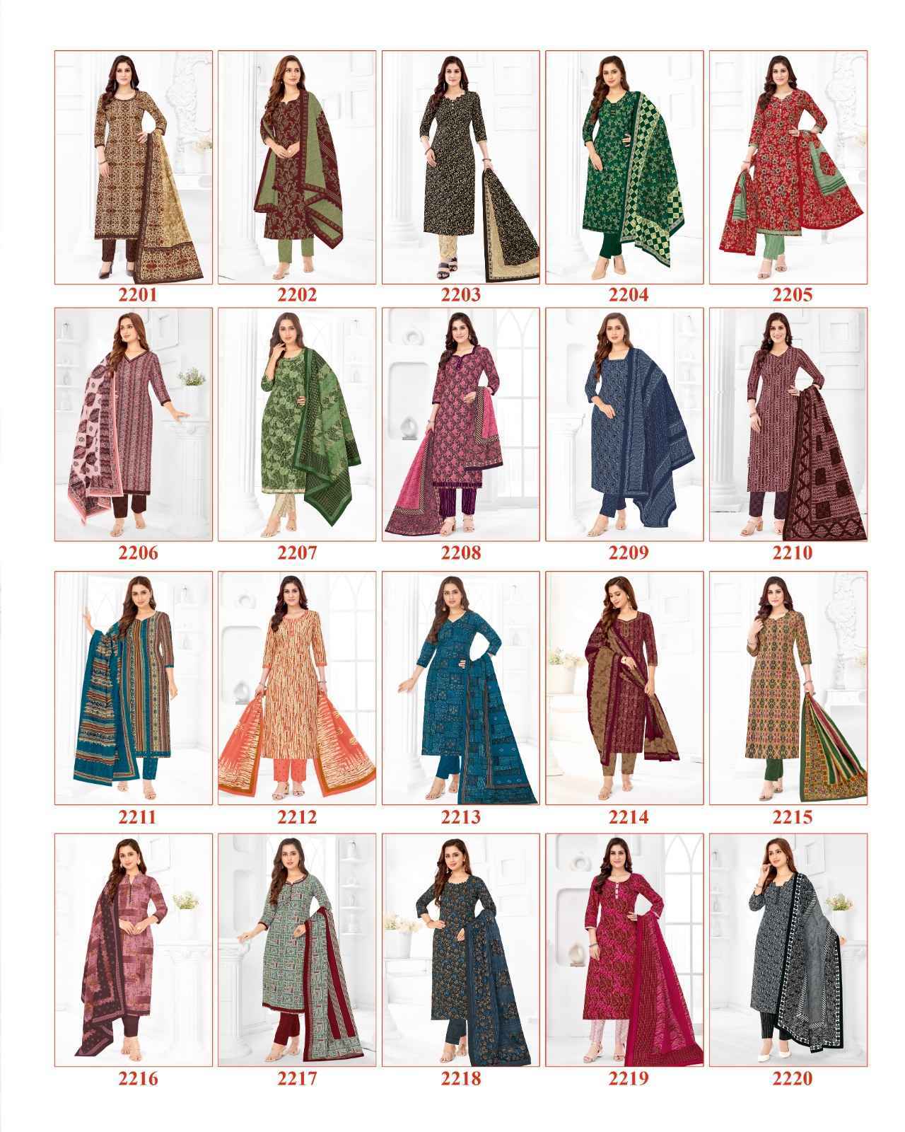 Sri ganesh cotton dress materials with price on sale