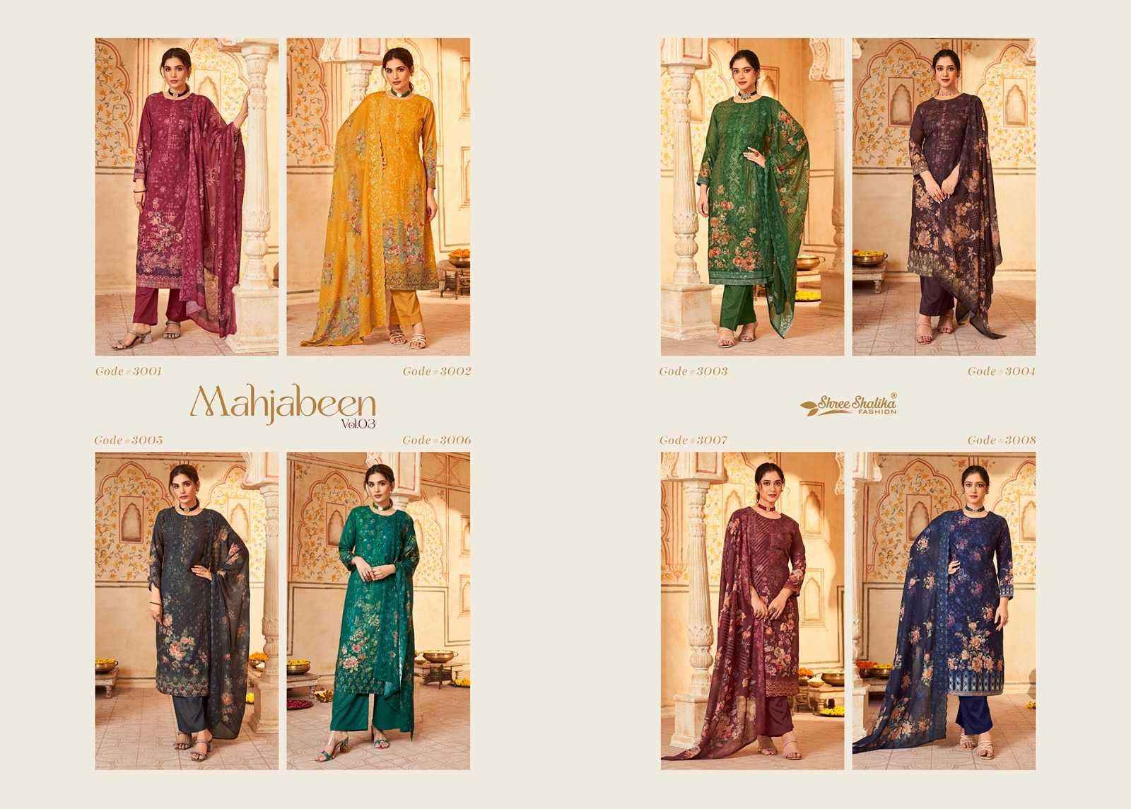 Shree Shalika Mahjabeen Vol-3 Cotton Dress Material 8 Pc Catalouge