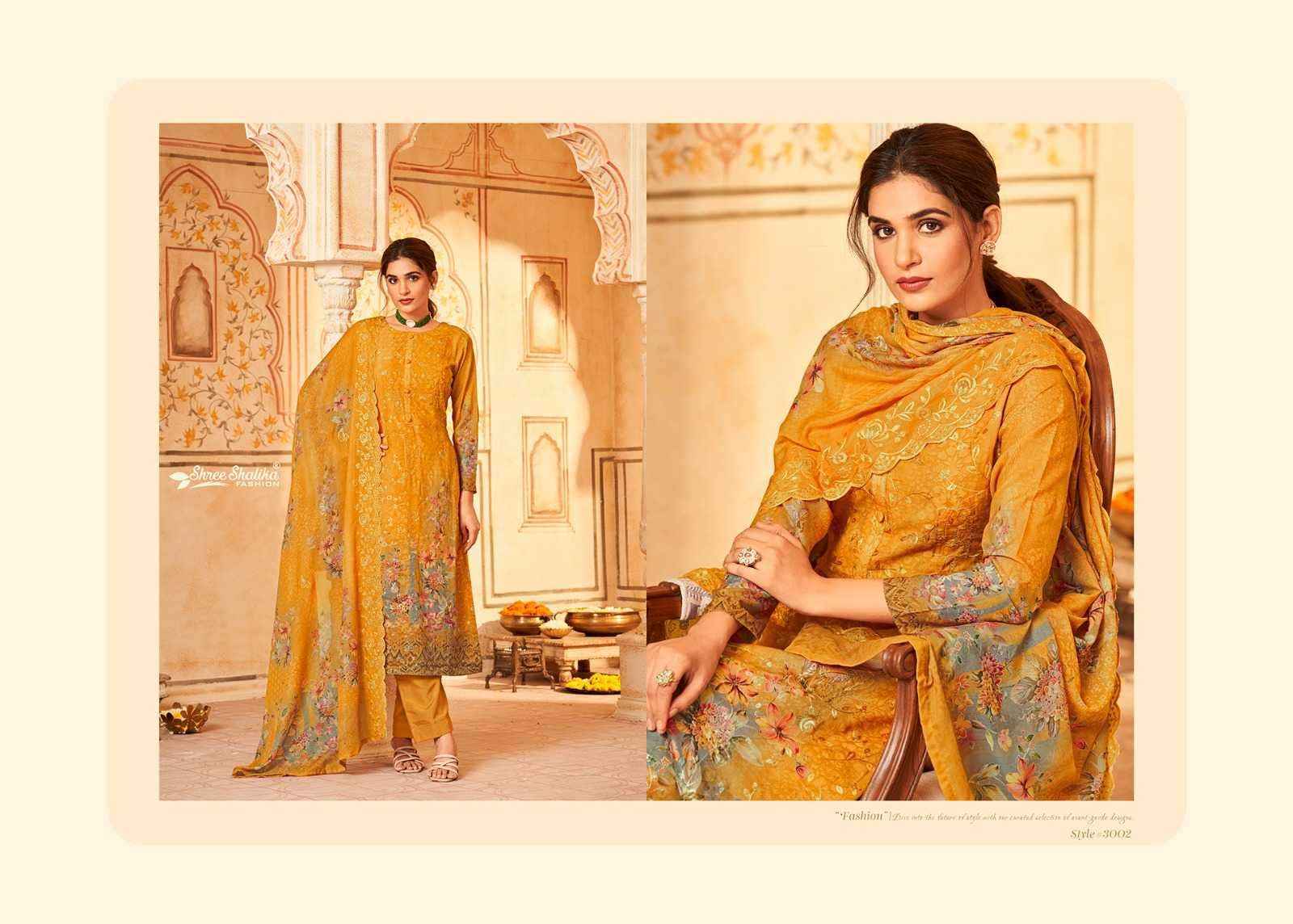 Shree Shalika Mahjabeen Vol-3 Cotton Dress Material 8 Pc Catalouge