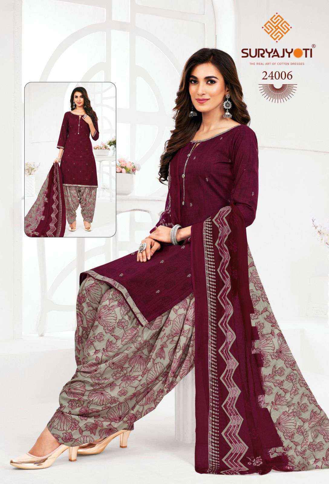 cotton dress materials online flipkart Pranjul Flipkart Offers Today Dress Materials Pranjul Cotton Designer Dress Material Online Shopping Pink