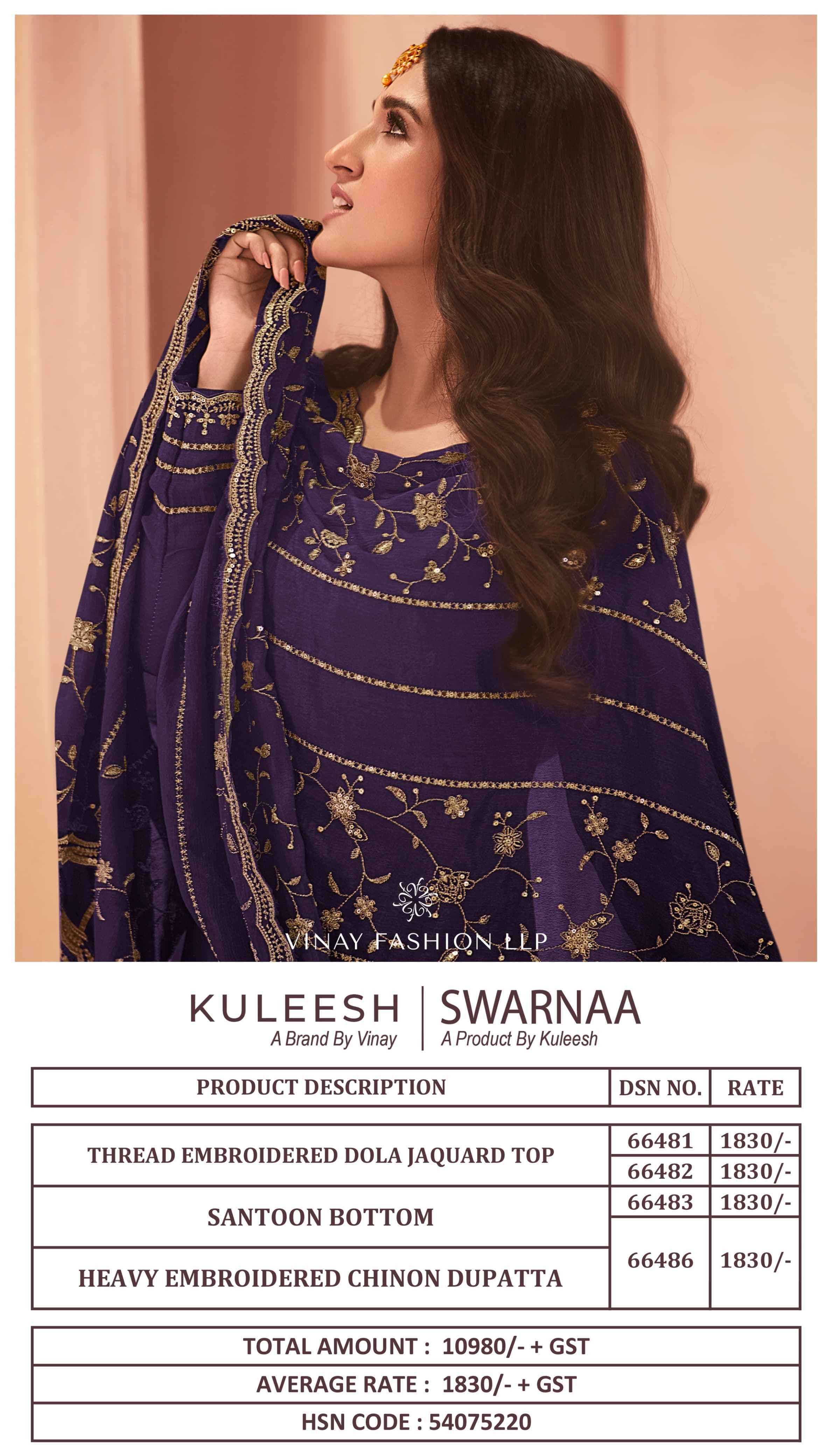 Vinay Kuleesh Swarnaa Hitlist Jacquard Embroidery Dress Material 4 Pc Catalog