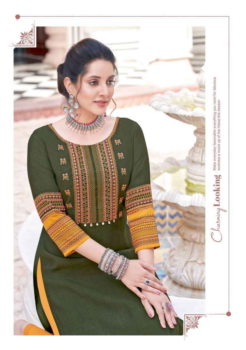 Wooglee Salonee Vol 5 Rayon Kurti 6 pcs Catalogue