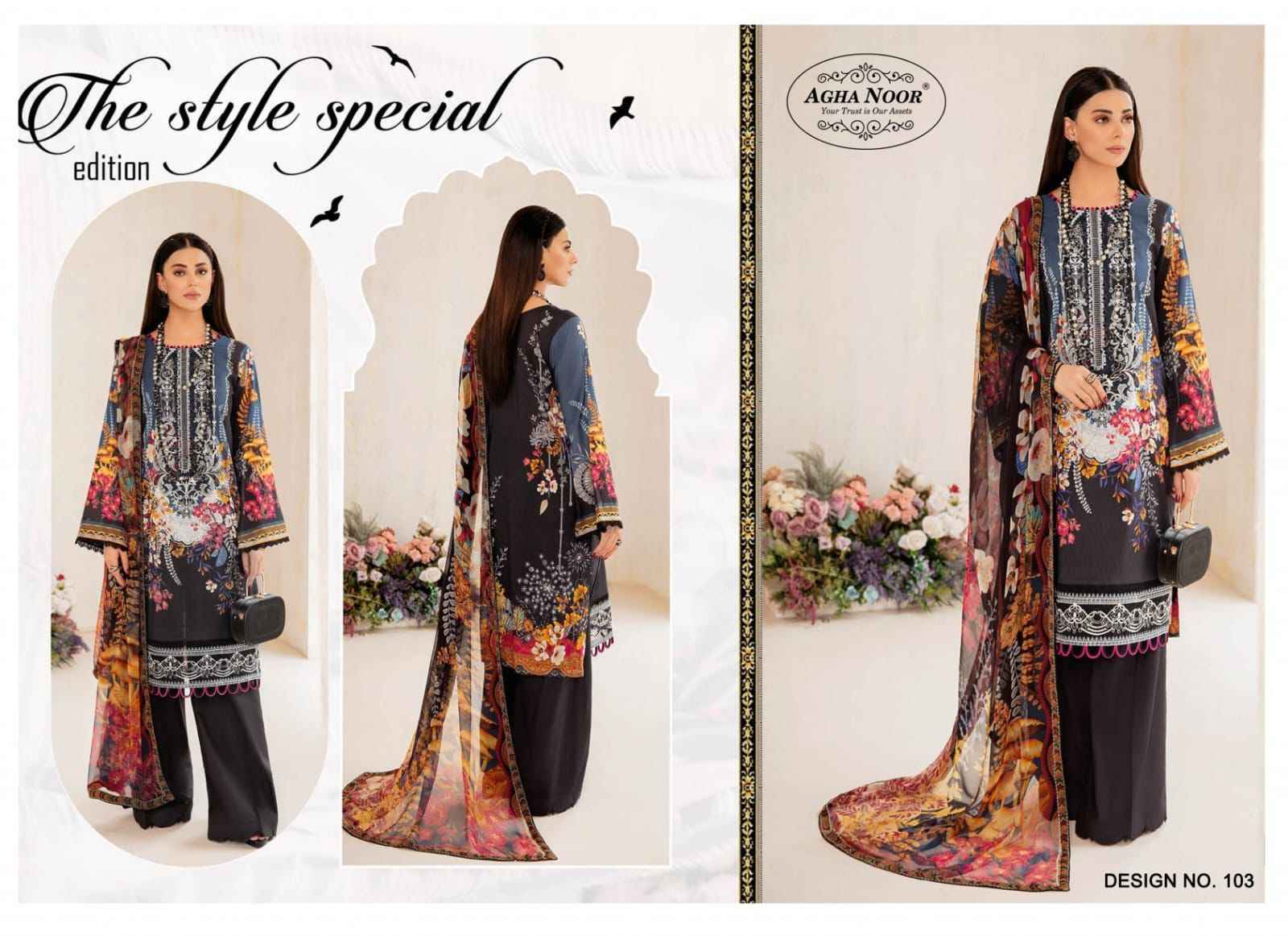 Agha noor dresses 2018 online store