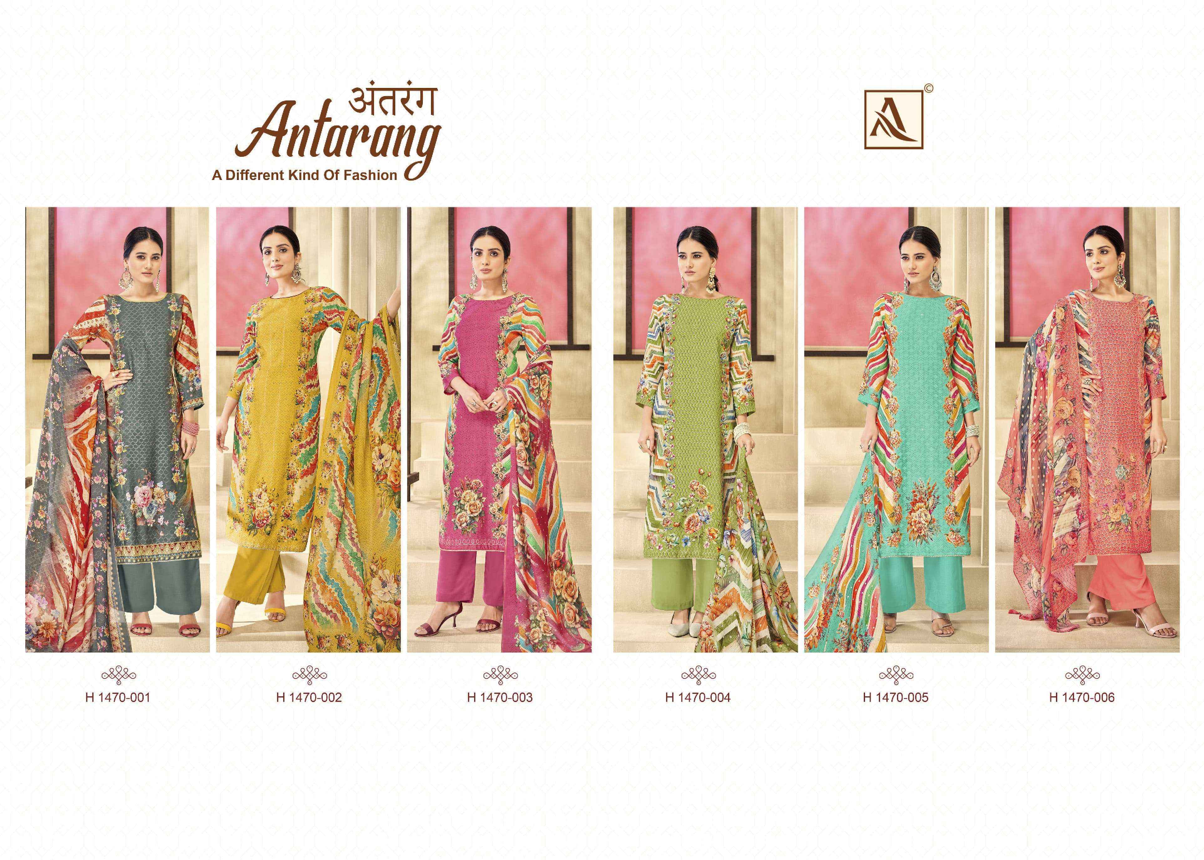 Alok Antarang Viscose Dress Material 6 pcs Catalogue