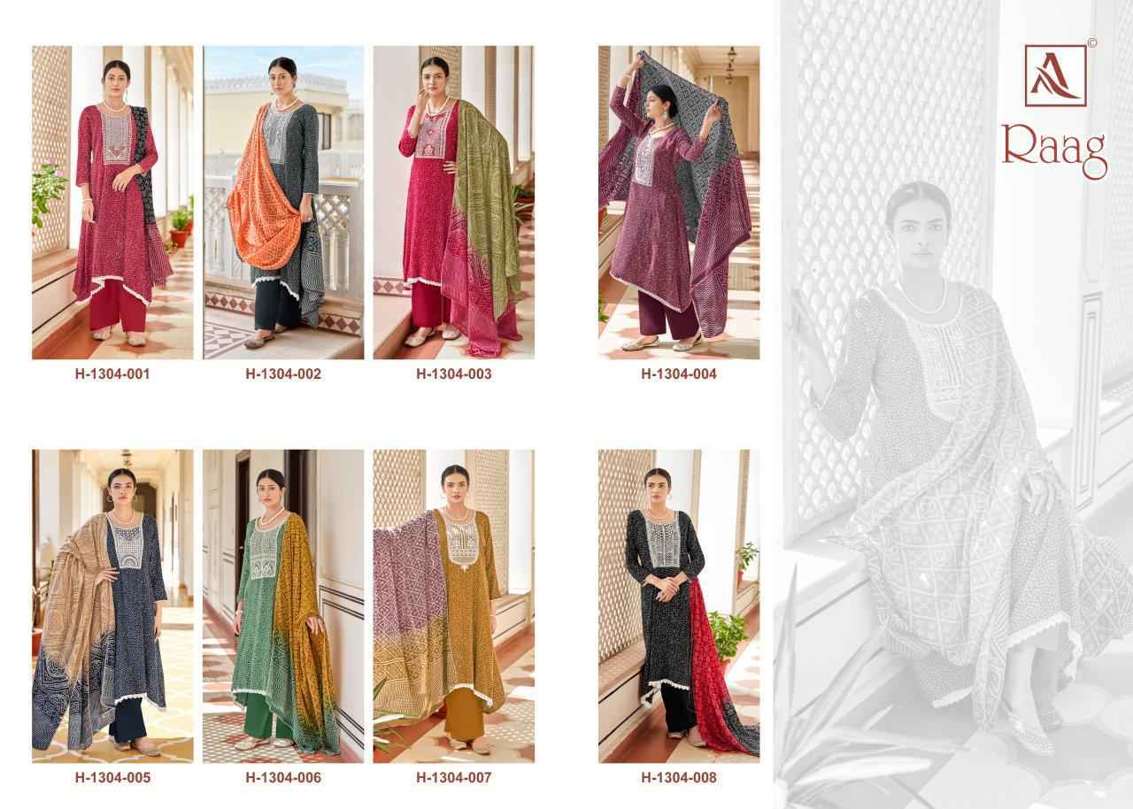 Alok Raag Viscose ReyonBandhani Print Dress Material 8 pcs Catalogue