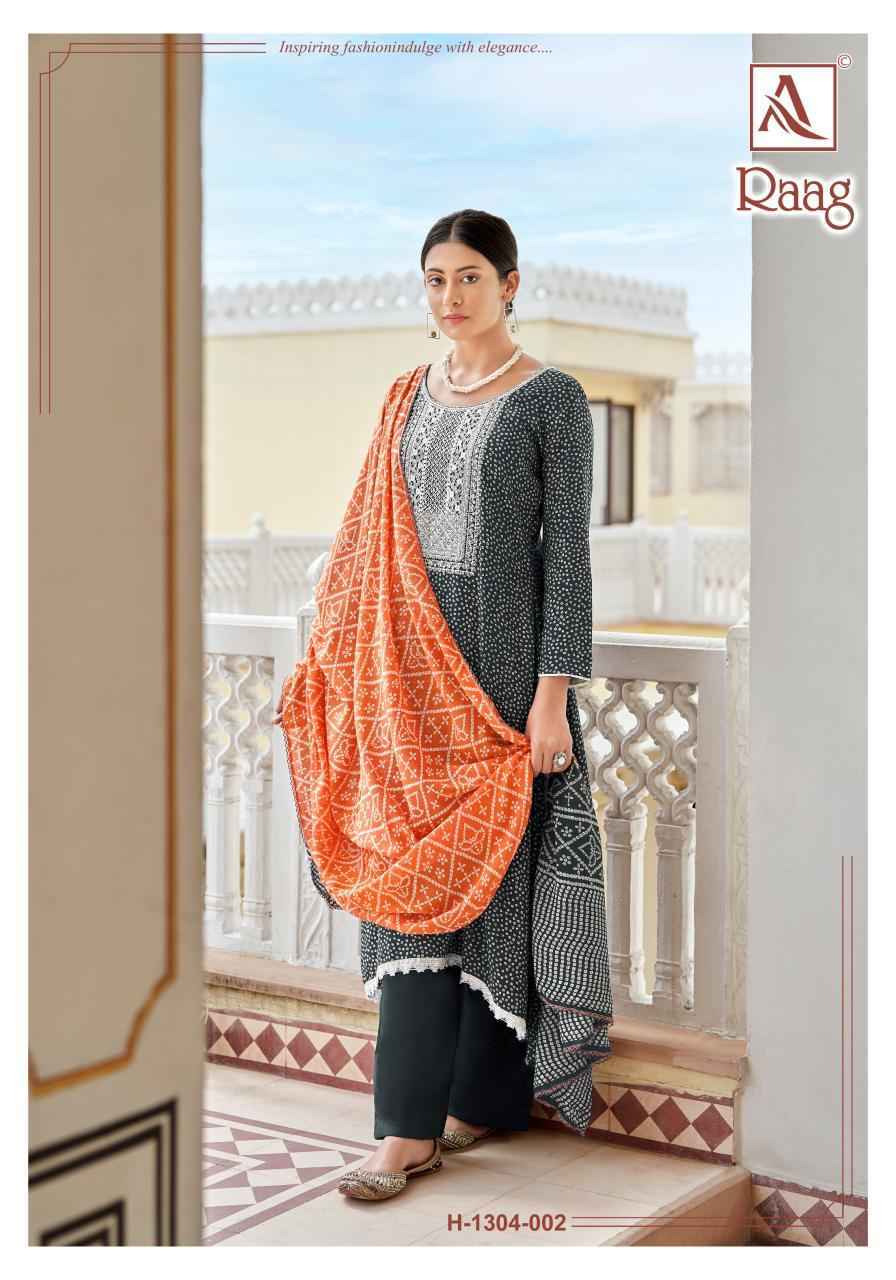 Alok Raag Viscose ReyonBandhani Print Dress Material 8 pcs Catalogue
