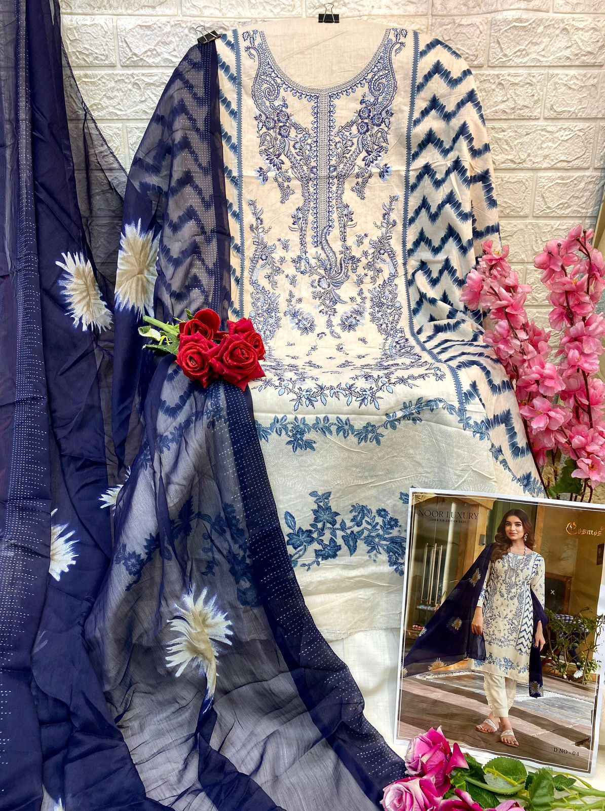 Cosmos Noor Luxury Lawn Eid Edition 2024 Collection Dress Material 6 Pc Catalog
