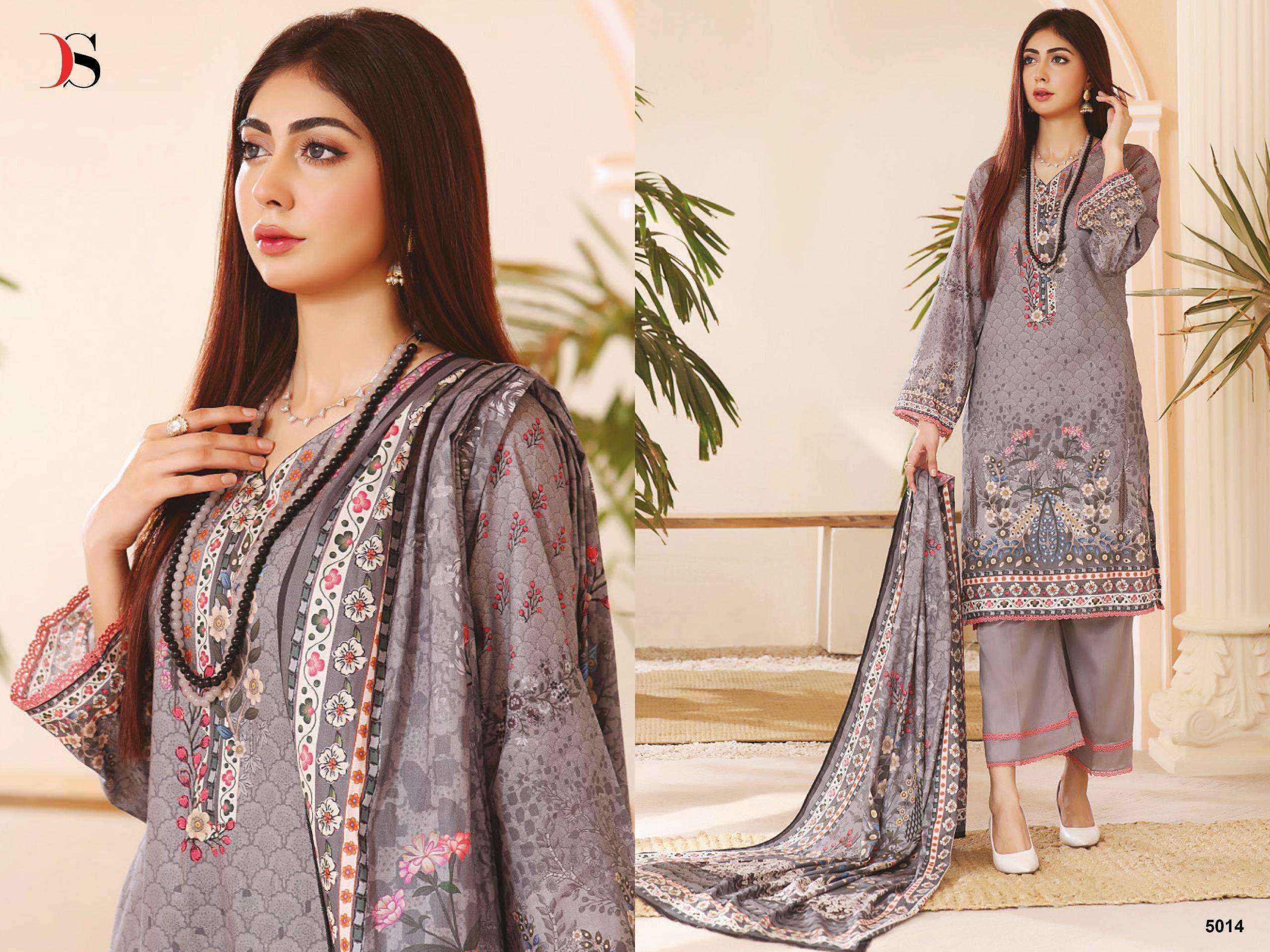 Deepsy Firdous Lawn 24 Cotton Dress Material 8 pcs Catalogue
