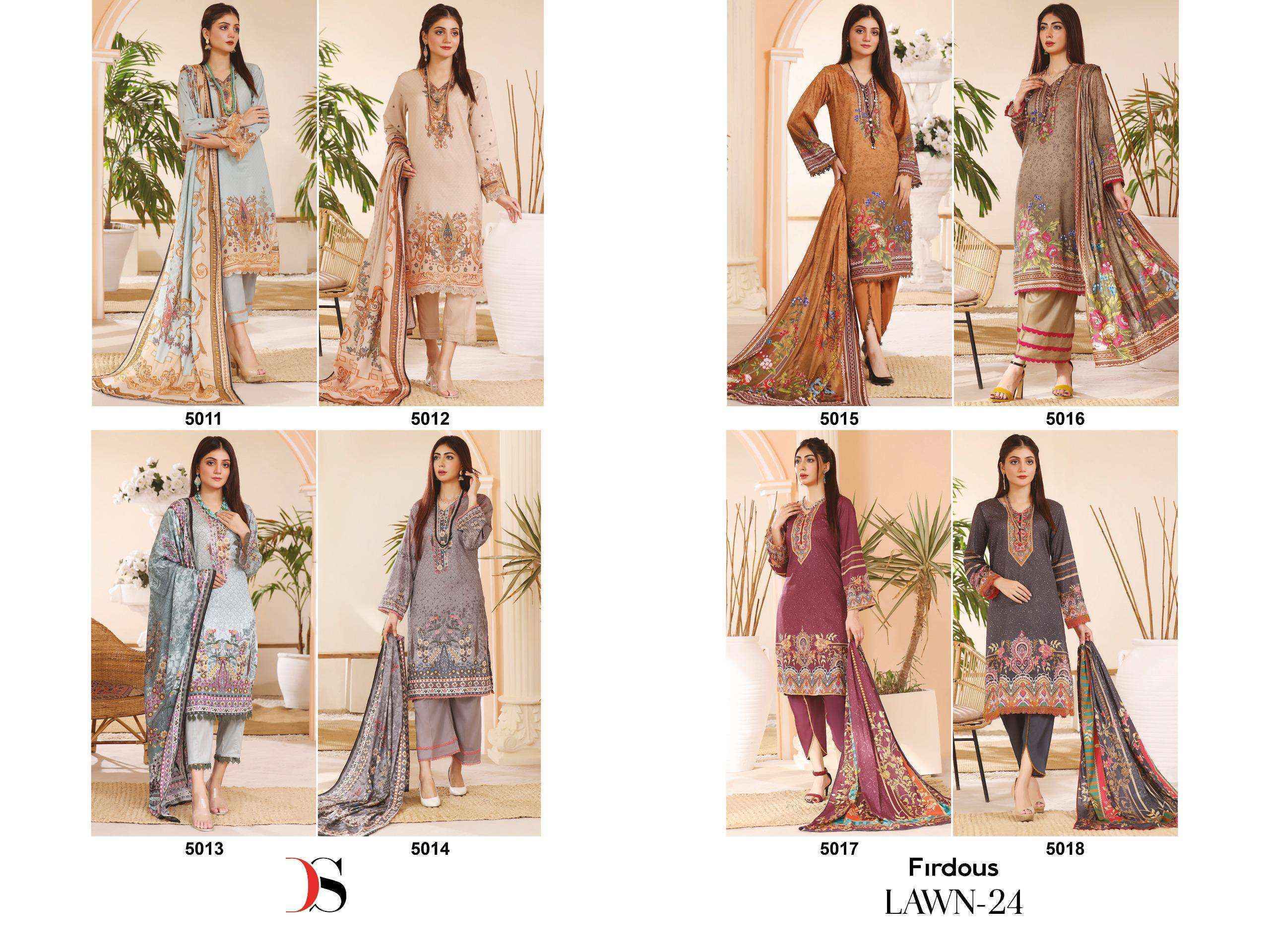 Deepsy Firdous Lawn 24 Cotton Dress Material 8 pcs Catalogue