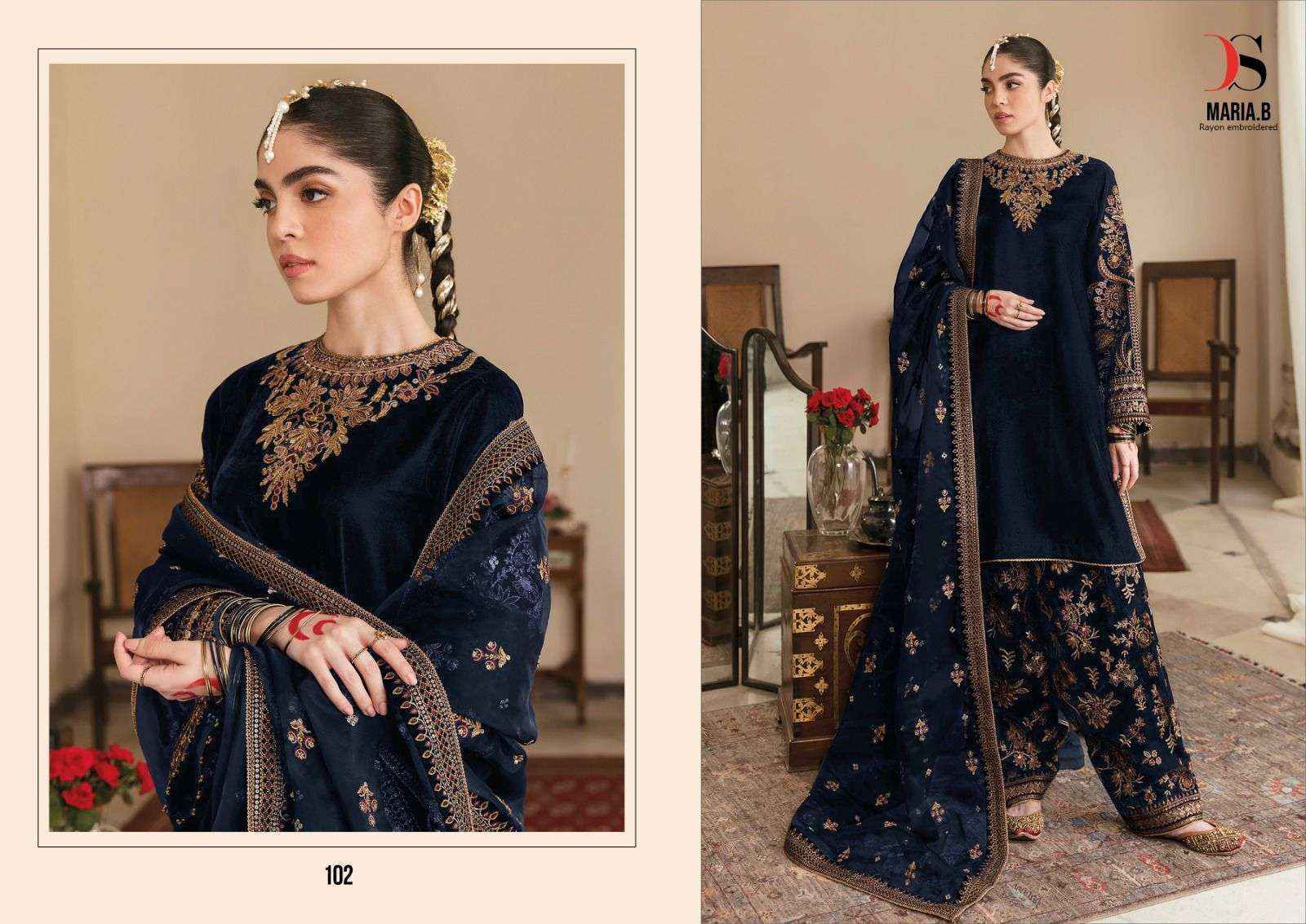 Deepsy Maria B Rayon Embroidered Rayon Dress Material Wholesale Partywear Suits