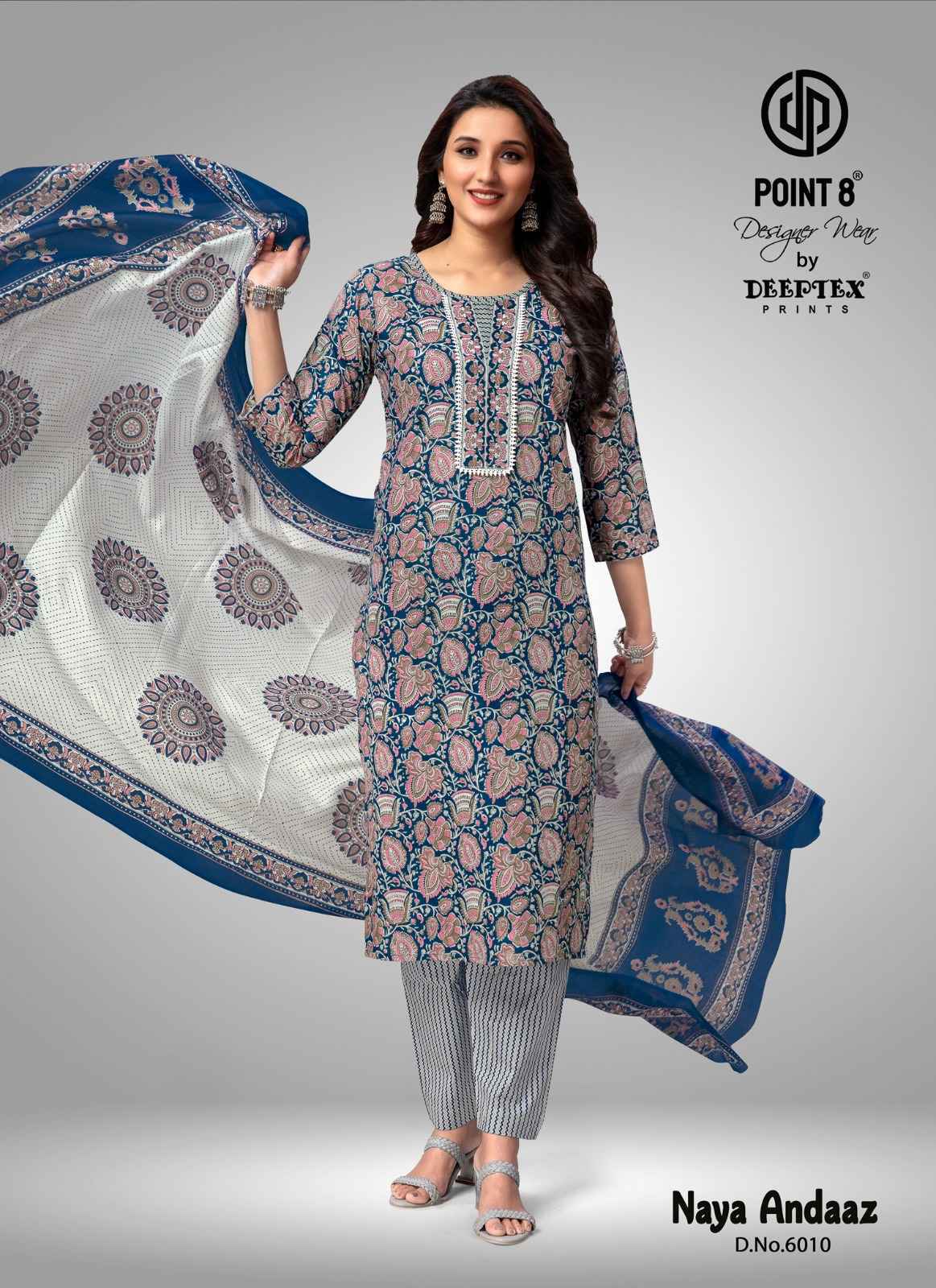 Deeptex cotton suit wholesale price sale
