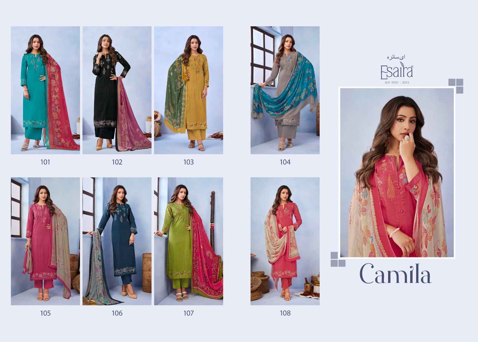 Esaira Camila Cambric Cotton Dress Material 8 Pc Cataloge