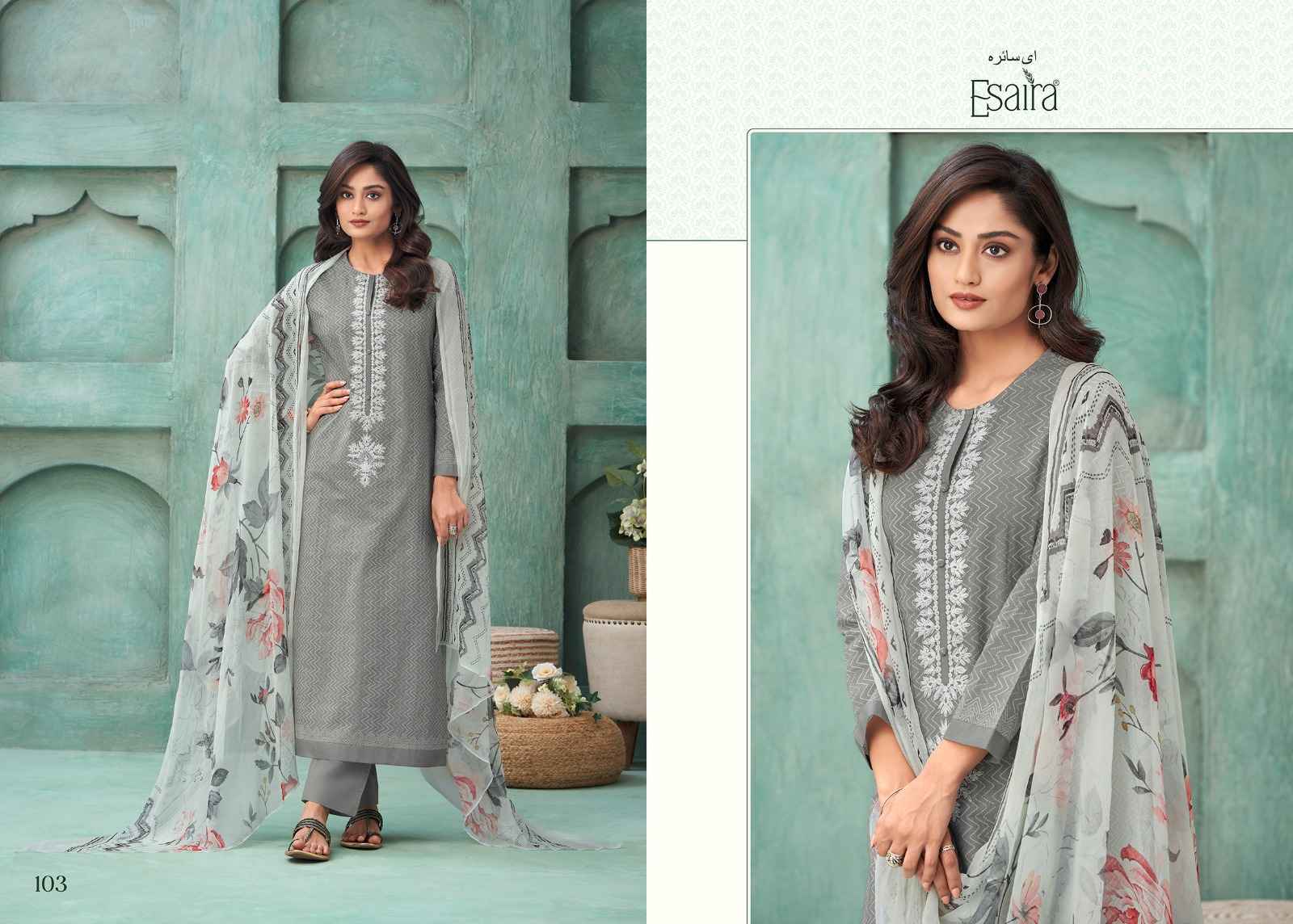 Esta Esaira Sia Digital Printed Cotton Dress Material 10 Pc Catalog