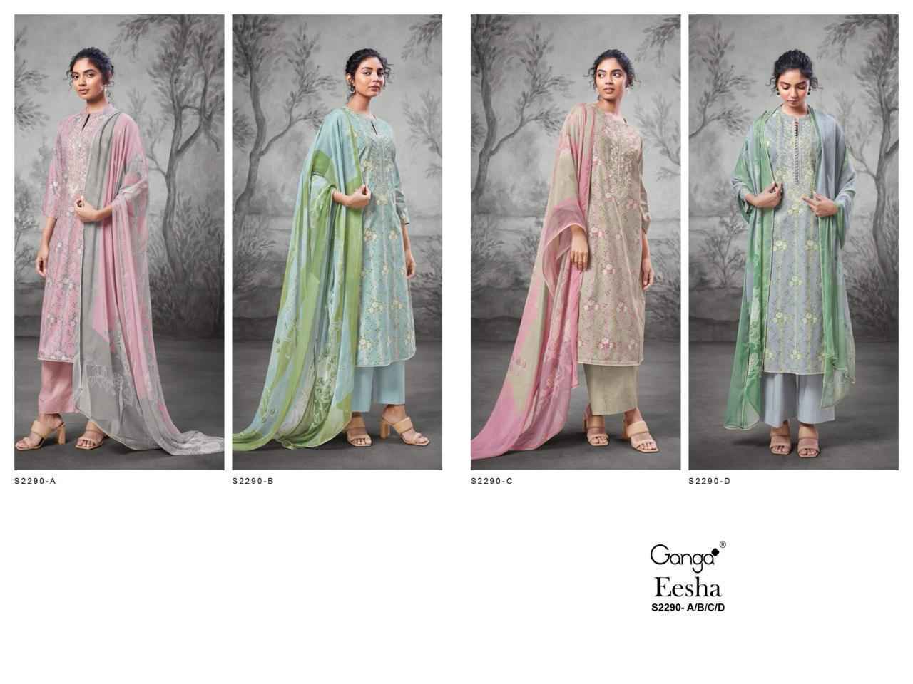 Ganga Eesha Premium Cotton Printed Dress Material 4 Pc Catalog