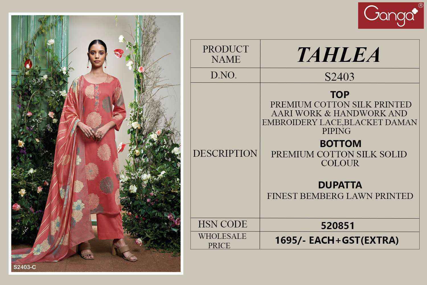 Ganga Tahlea Premium Cotton Silk Dress Material 4 Pc Catalog