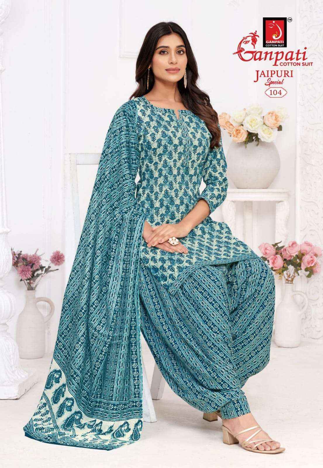 Ganpati cotton suit vol 10 2025
