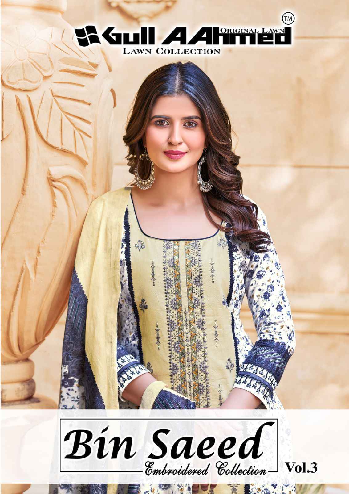 Gul Ahmed Bin Saeed Vol 3 Lawn Karachi Dress Material 6 Pc Catalouge