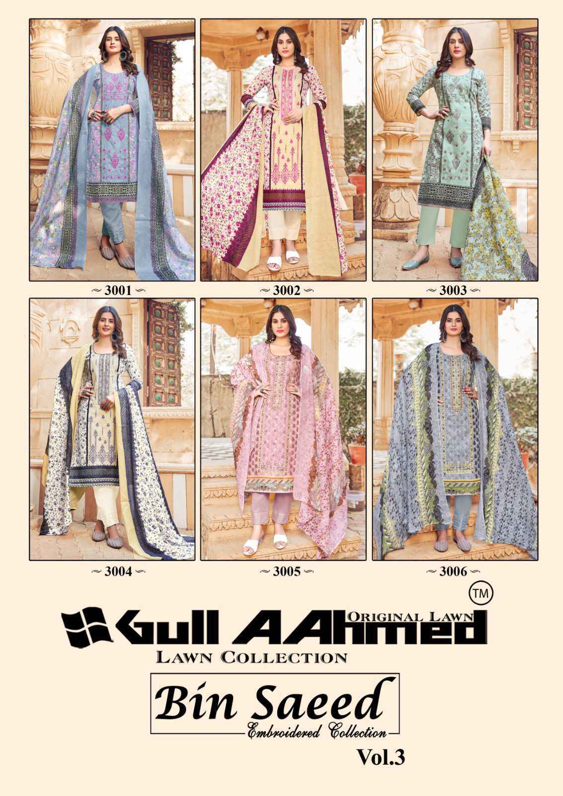 Gul Ahmed Bin Saeed Vol 3 Lawn Karachi Dress Material 6 Pc Catalouge