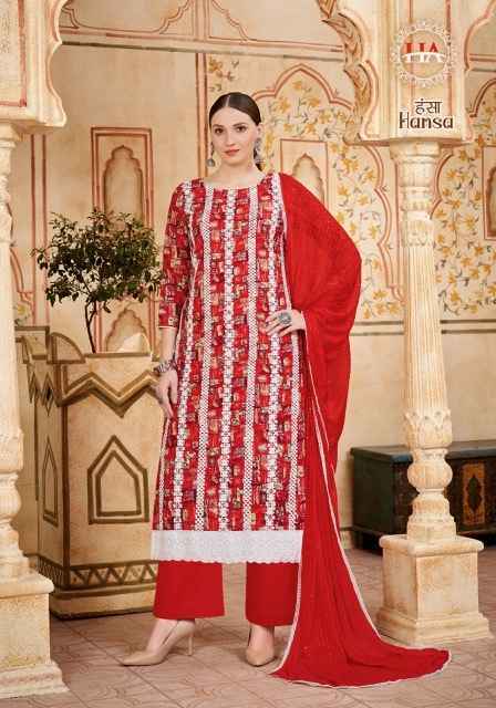 Harshit Hansa Viscose Dress Maerial 8 pcs Catalogue